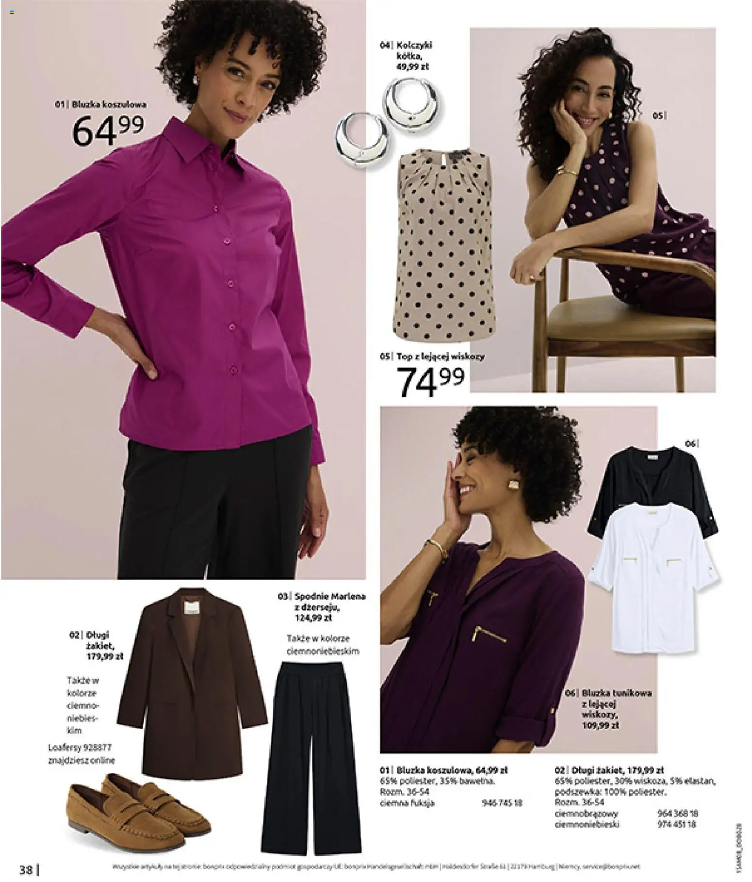 BonPrix Katalog od 10.08.2026 | Strona: 40 | Produkty: Bluzka, Top, Spodnie