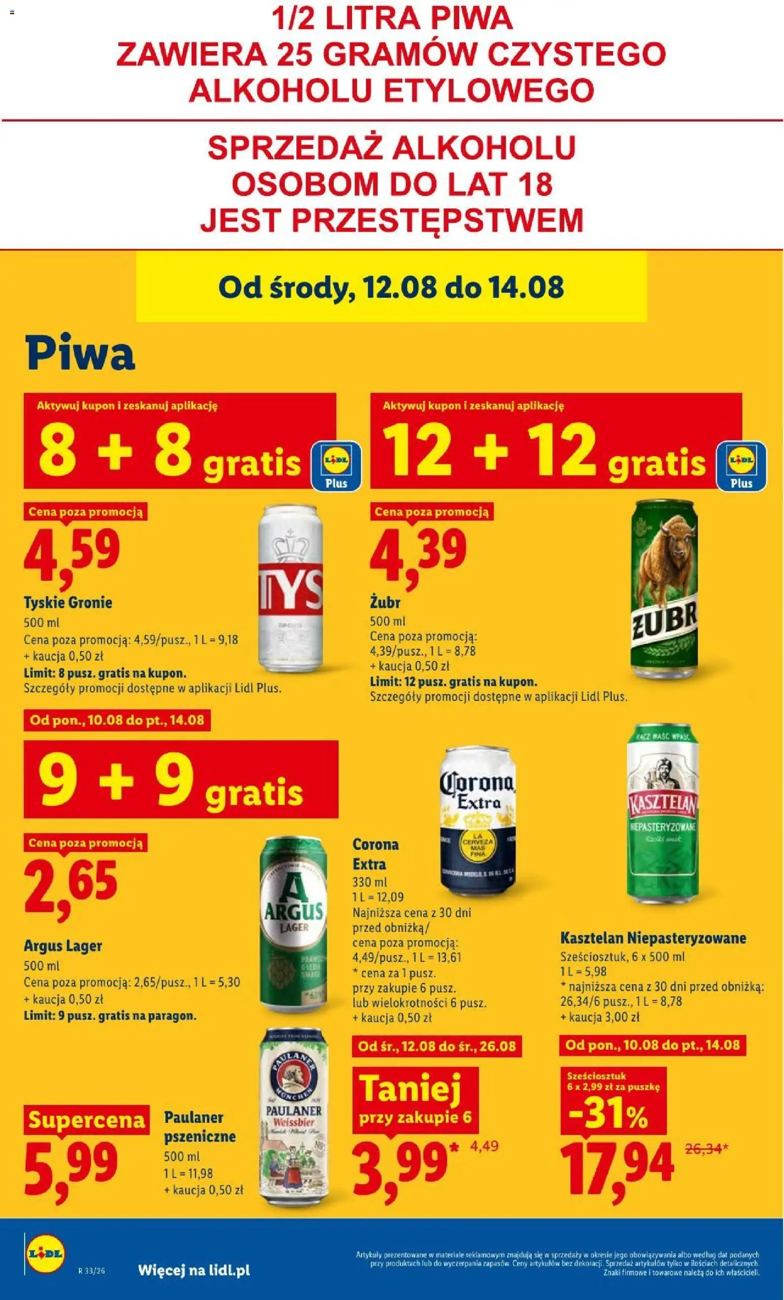 Lidl gazetka od 12.08.2026 | Strona: 72 | Produkty: Corona Extra, Tyskie