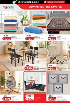 Preview of Lulu Hypermarket catalogue valid from 11 Sep, 2026 | Page: 28 | Products: Gas stove, Chair, Carpet, Clock
