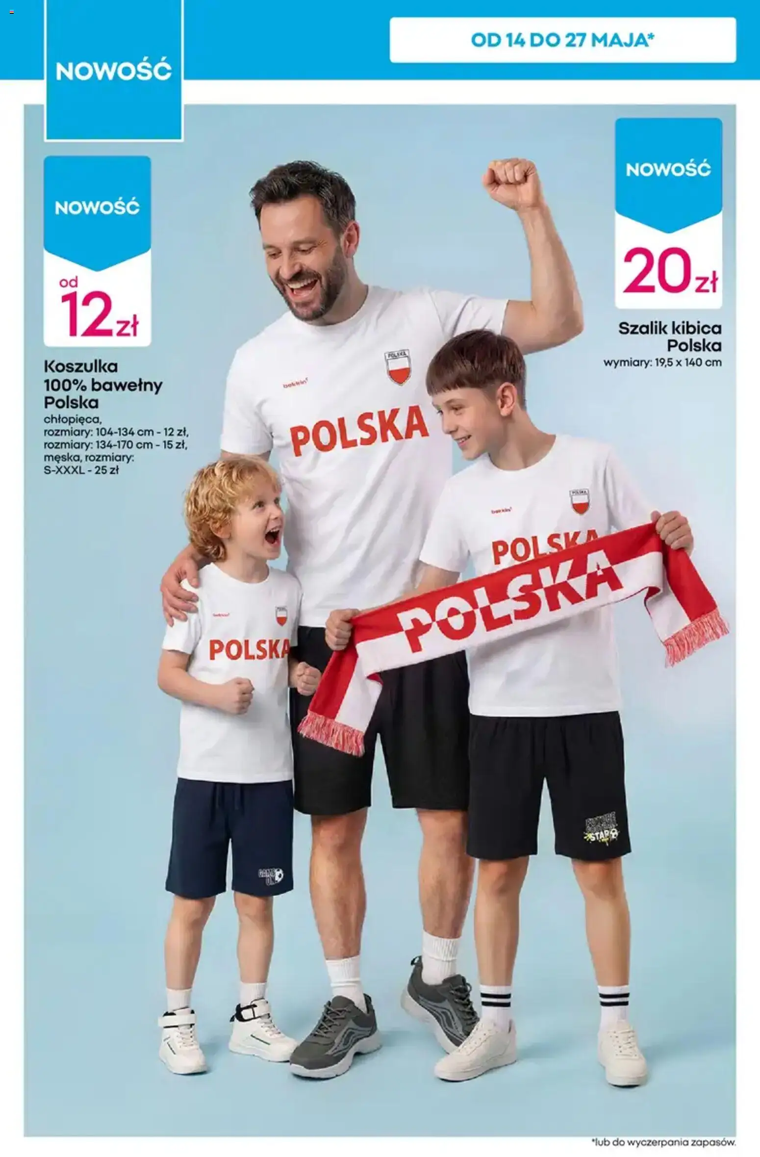 Pepco gazetka od 14.05.2026 | Strona: 12
