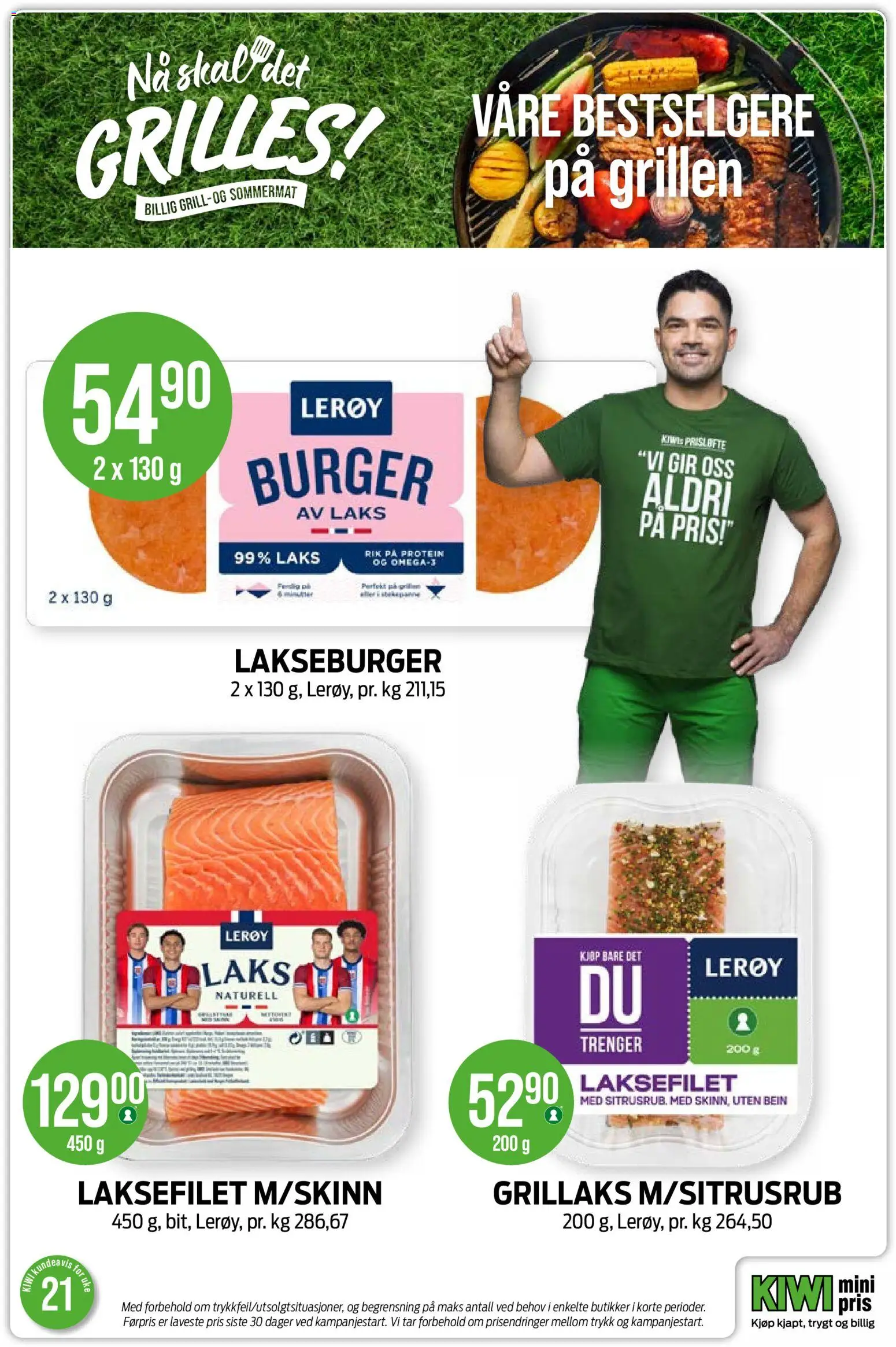 {H1} | Side: 4 | Produkter: Kiwi, Lasagneplader, Necessär, Combină frigorifică