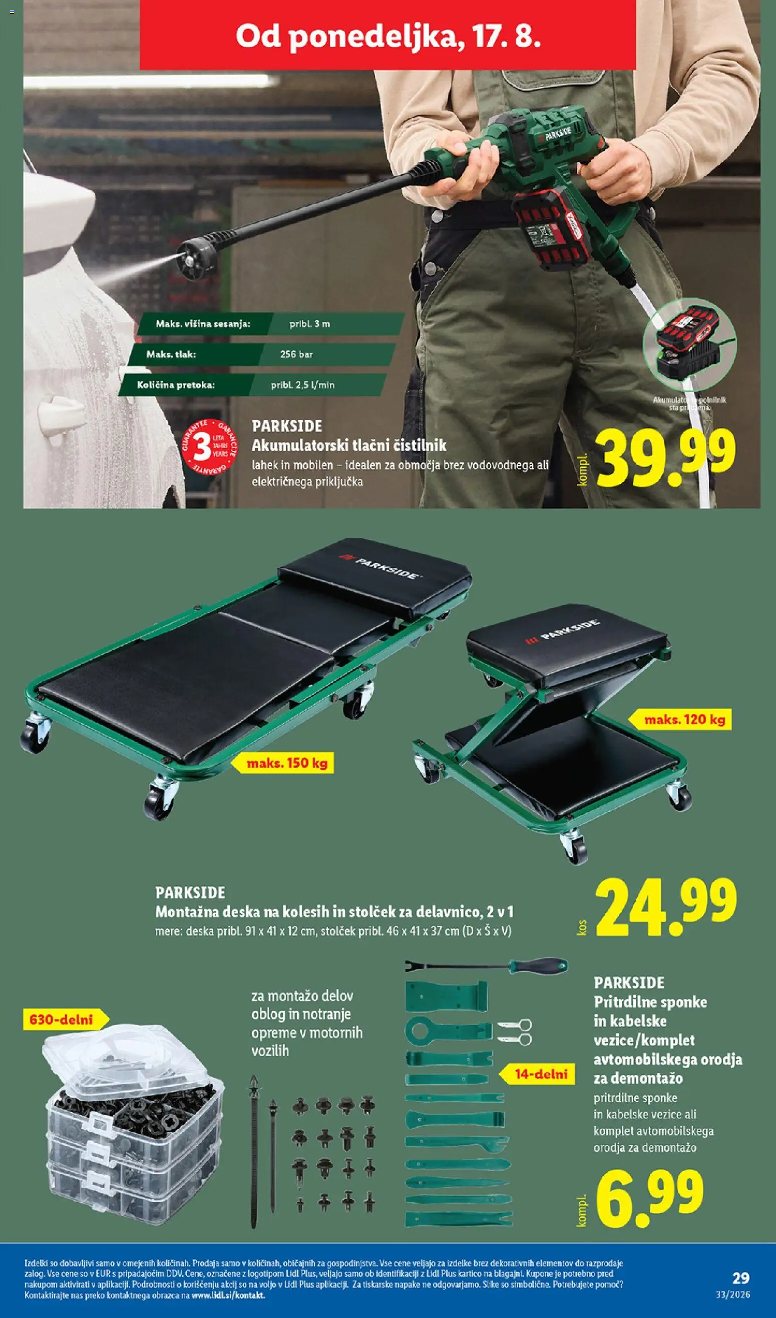 Novi Lidl katalog ponudbe – veljaven od 13.08.2026 | Stran: 57 | Izdelki: Polnilnik