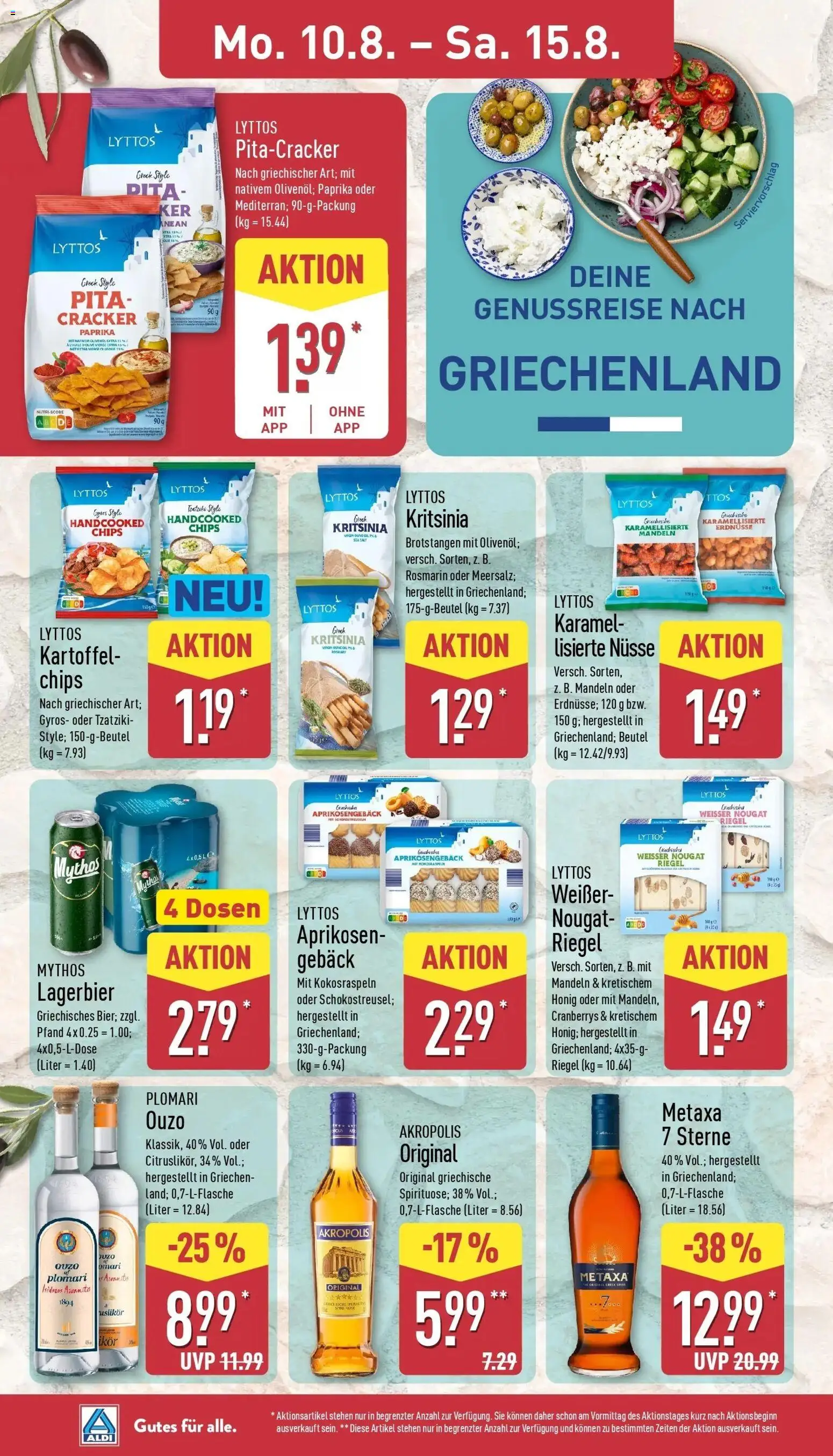 Aldi Wochenangebote (ab 10.08.2026) » Angebote Online | Seite: 14 | Produkte: Met, Erdnüsse, Olivenol, Ouzo plomari