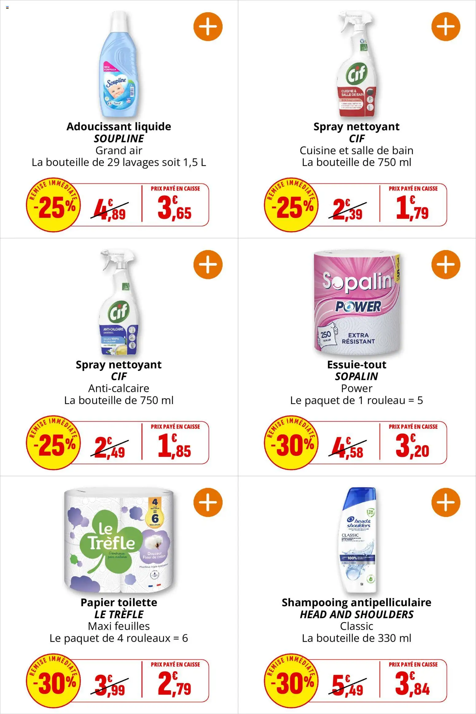 {H1} | Page: 39 | Produits: Papier toilette, Coton, Soupline, Bouteille