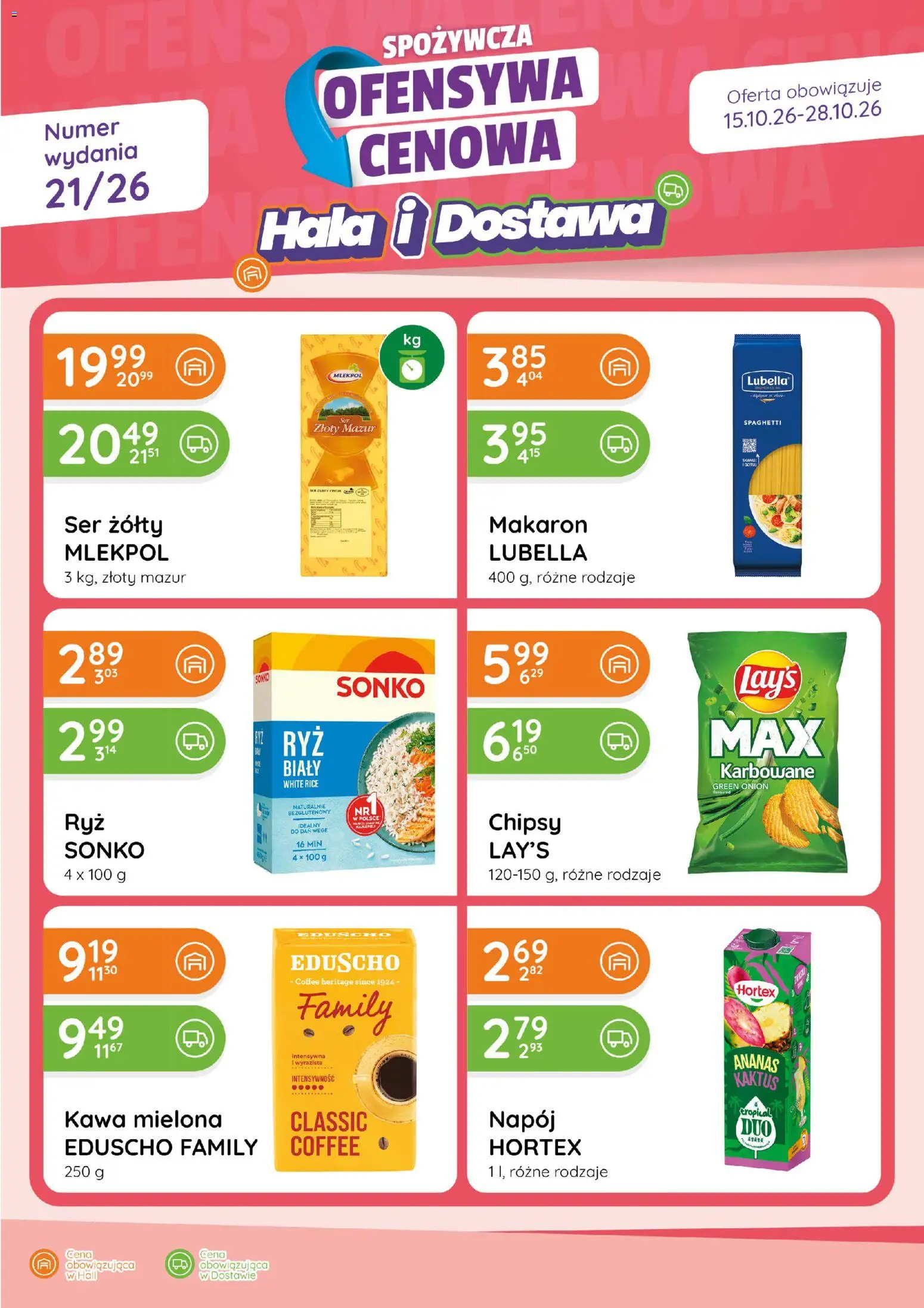 Eurocash gazetka - Ofensywa Spożywcza od 15.10.2026 | Strona: 1 | Produkty: Ser żółty, Chipsy, Kawa, Kawa mielona