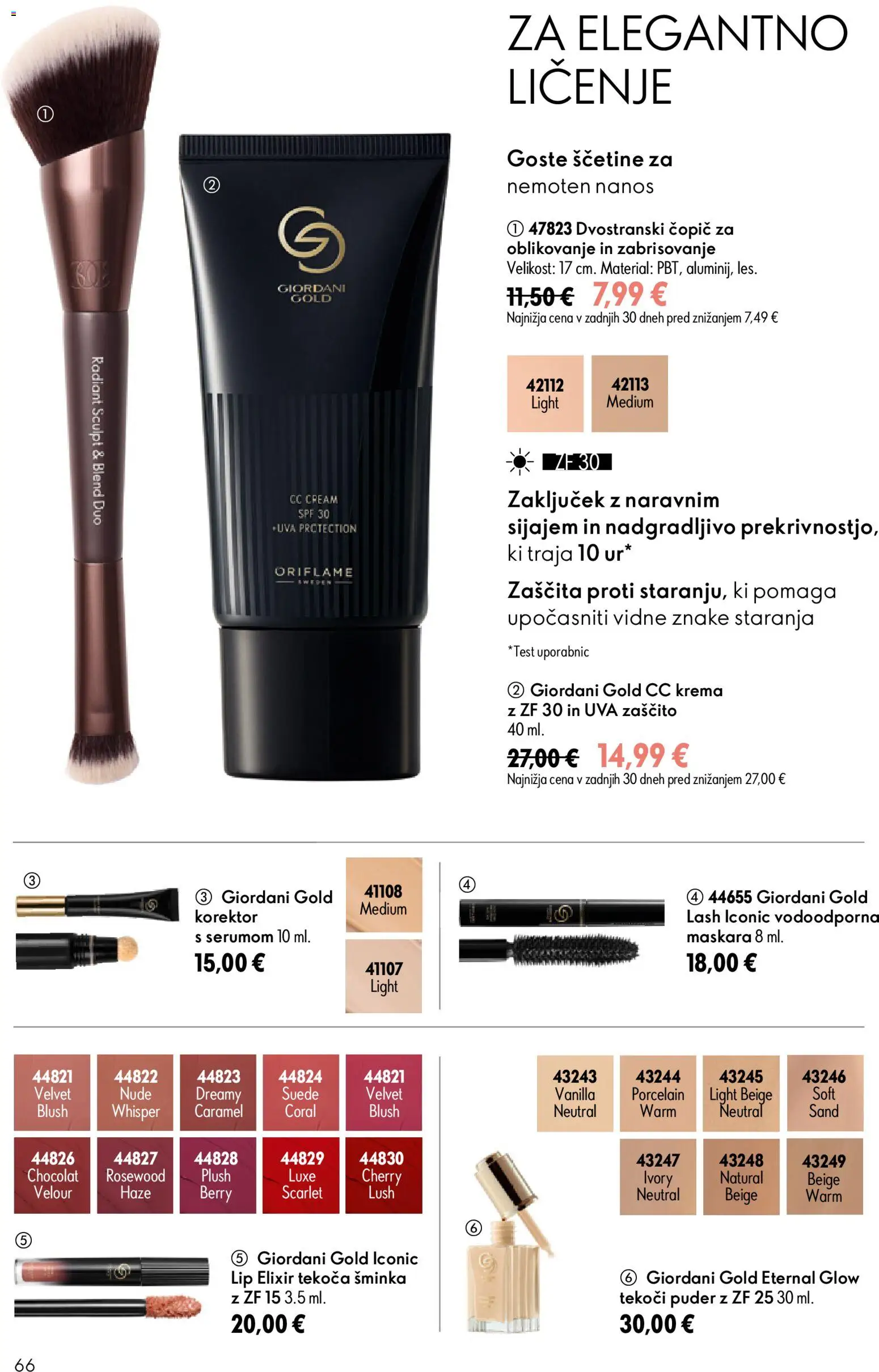 Novi Oriflame katalog ponudbe – veljaven od 24.06.2026 | Stran: 66 | Izdelki: Korektor, Cc krema, Maskara, Krema