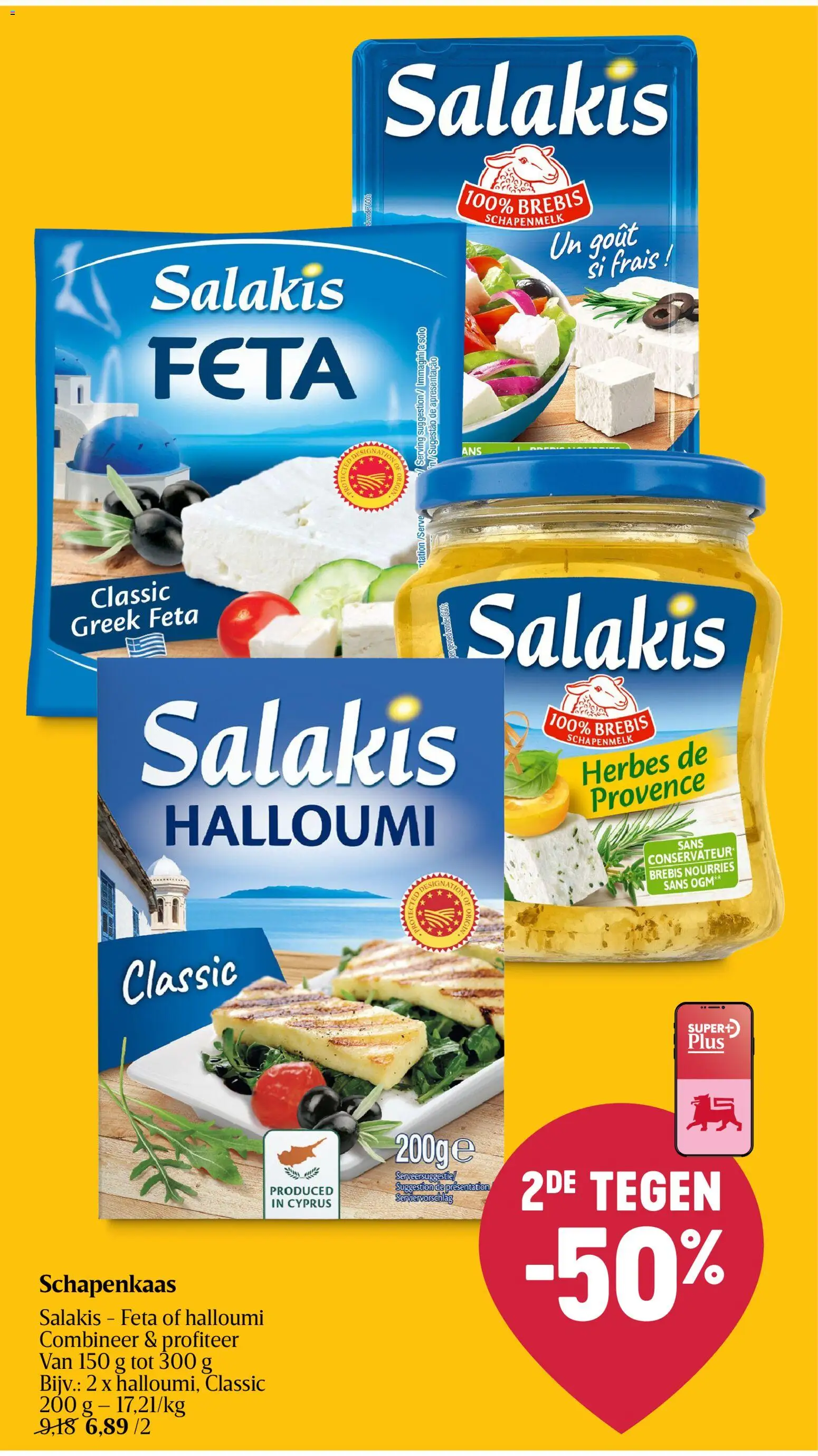 {H1} | Pagina: 21 | Producten: Halloumi, Schapenkaas, Feta