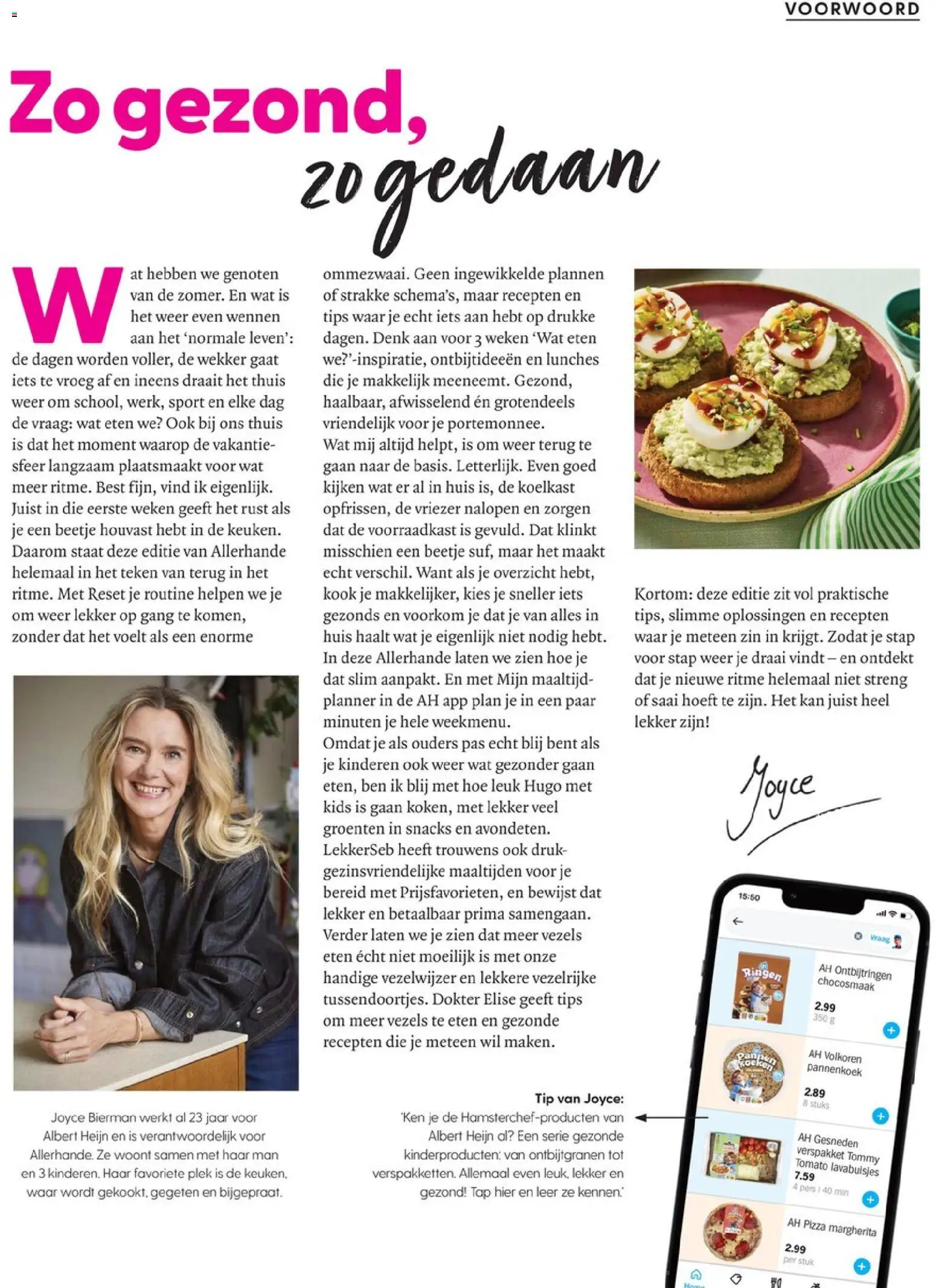 {H1} | Pagina: 3 | Producten: Pannenkoek, Wekker, Vriezer, Ontbijtgranen