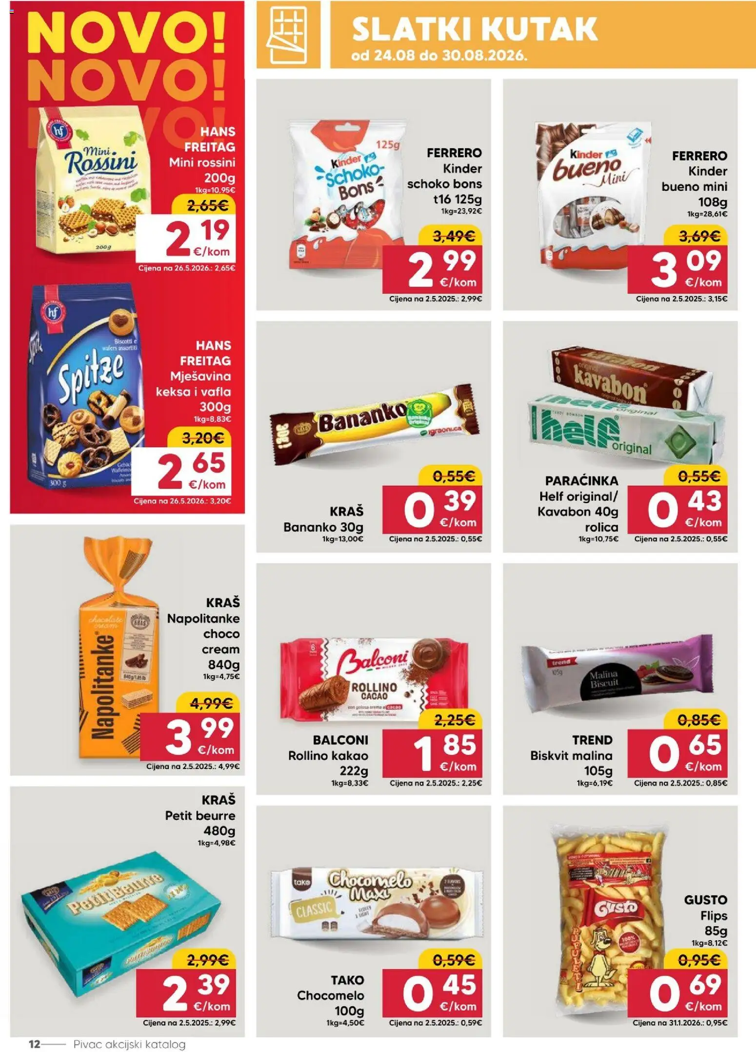 Pivac katalog | vrijedi od 24.08.2026 | Stranica: 12 | Proizvodi: Flips, Petit Beurre, Napolitanke, Biskvit