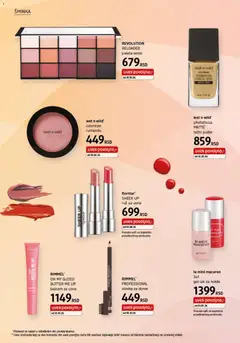 DM Drogerie - Dm katalog novembar za hp - pregled DM Drogerie kataloga - važi od 01.11.2026 | Strana: 12