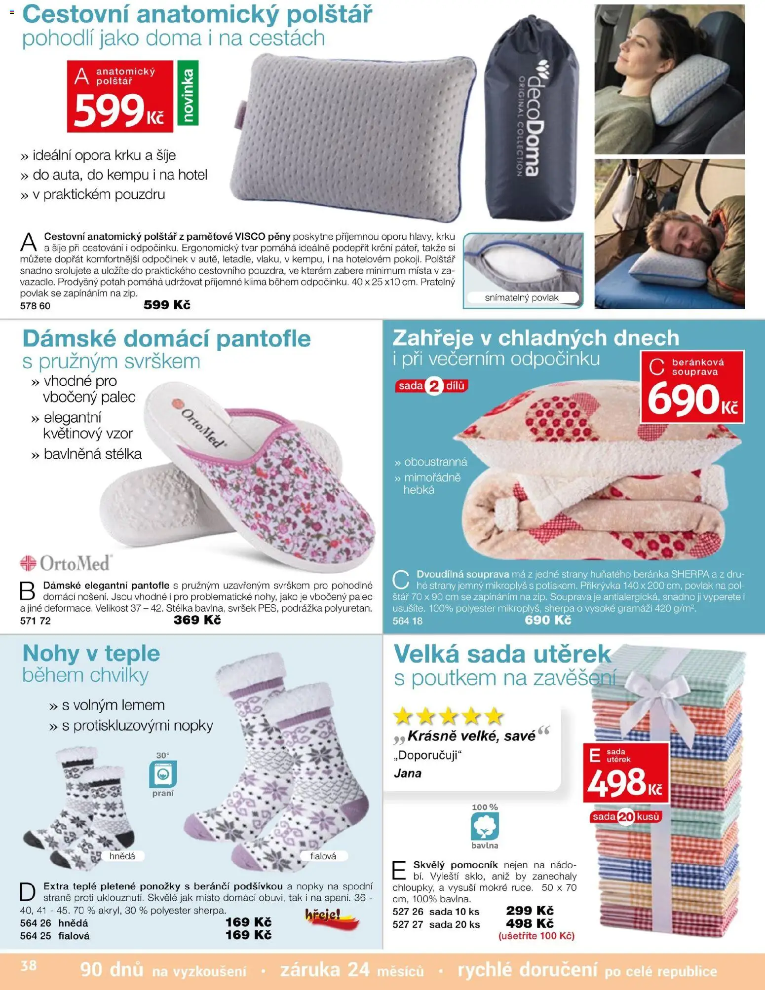 Decodoma katalog Vánoce 2026 od 04.10.2026 | Strana: 39 | Produkty: Ponožky, Pantofle, Polštář, Přikrývka