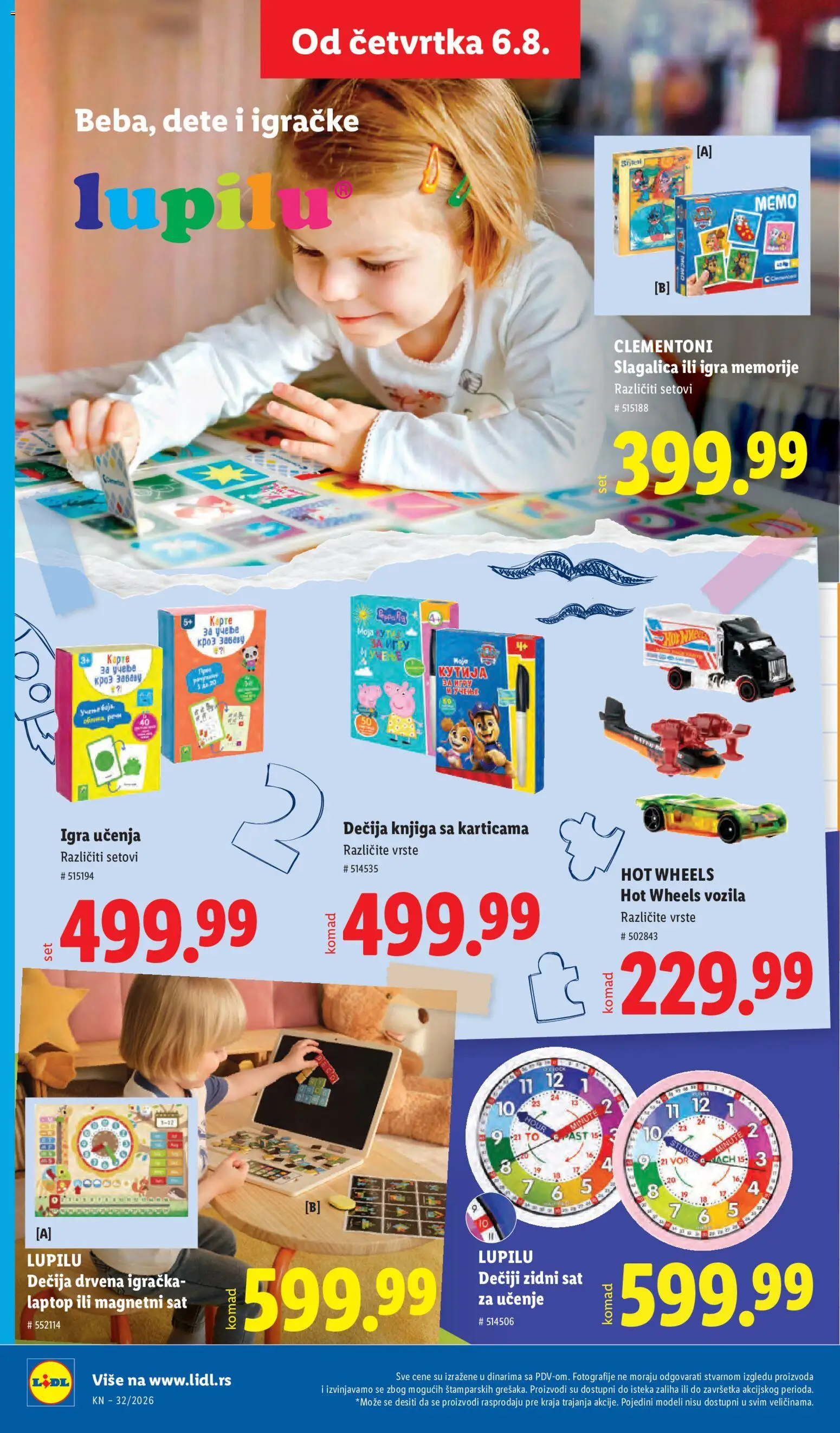 Lidl katalog - važi od 06.08.2026 | Strana: 72