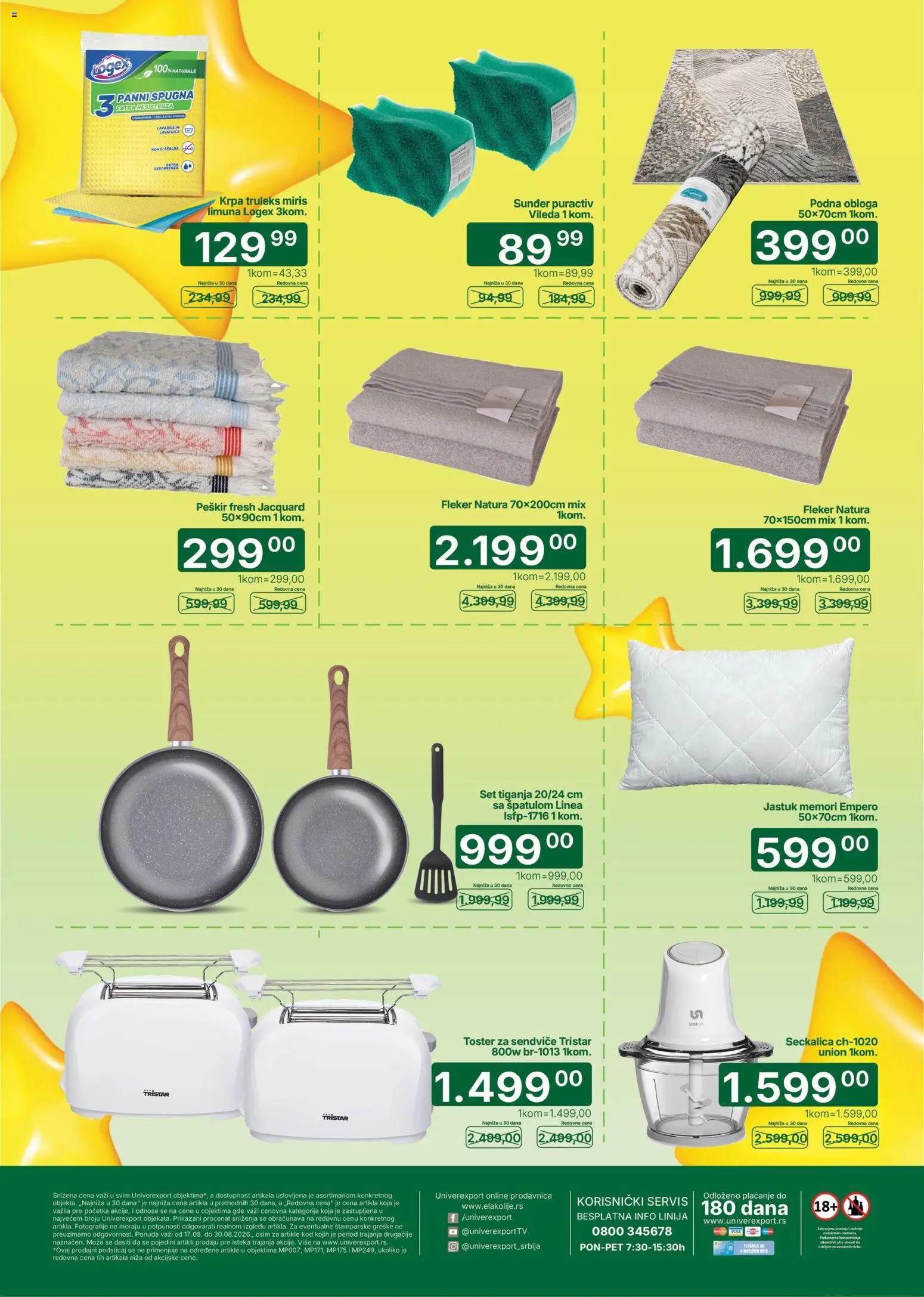 Univerexport katalog - važi od 17.08.2026 | Strana: 16 | Proizvode: Jastuk, Toster, Miris, Peškir