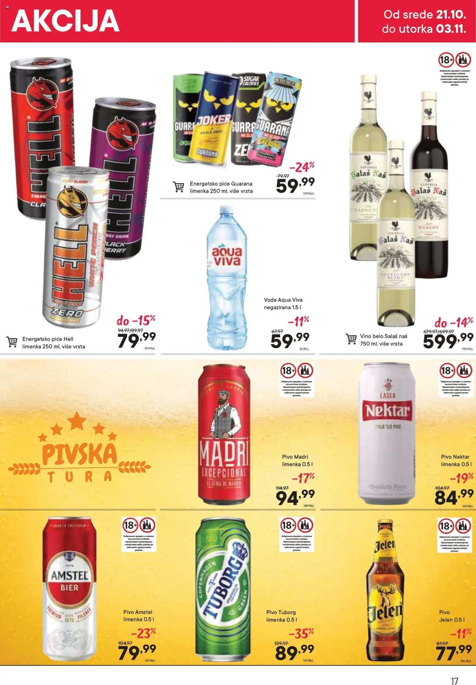 PerSu katalog - važi od 21.10.2026 | Strana: 17