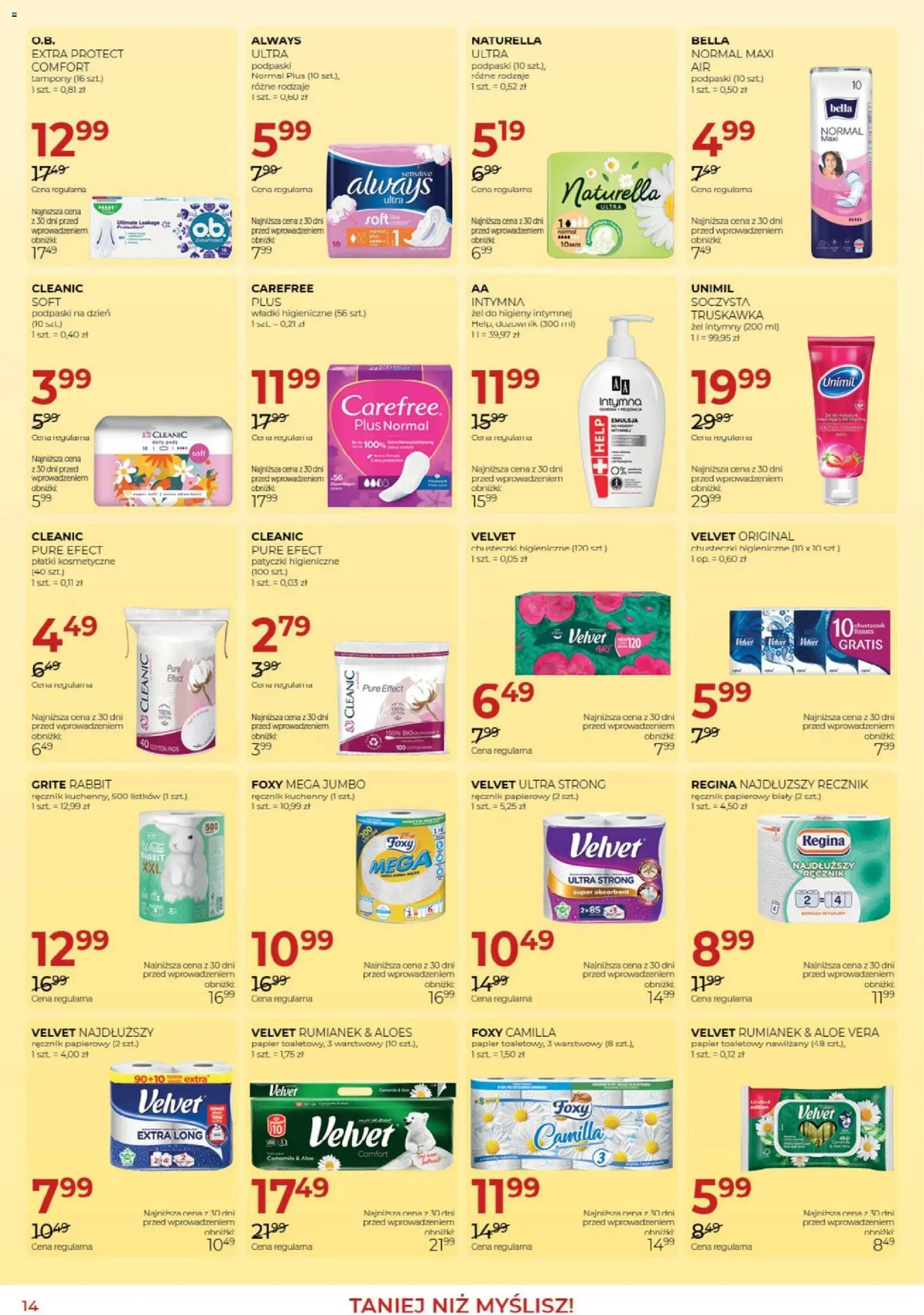 Jawa gazetka od 04.03.2026 | Strona: 14 | Produkty: Papier toaletowy, Tampony, Podpaski, Płatki