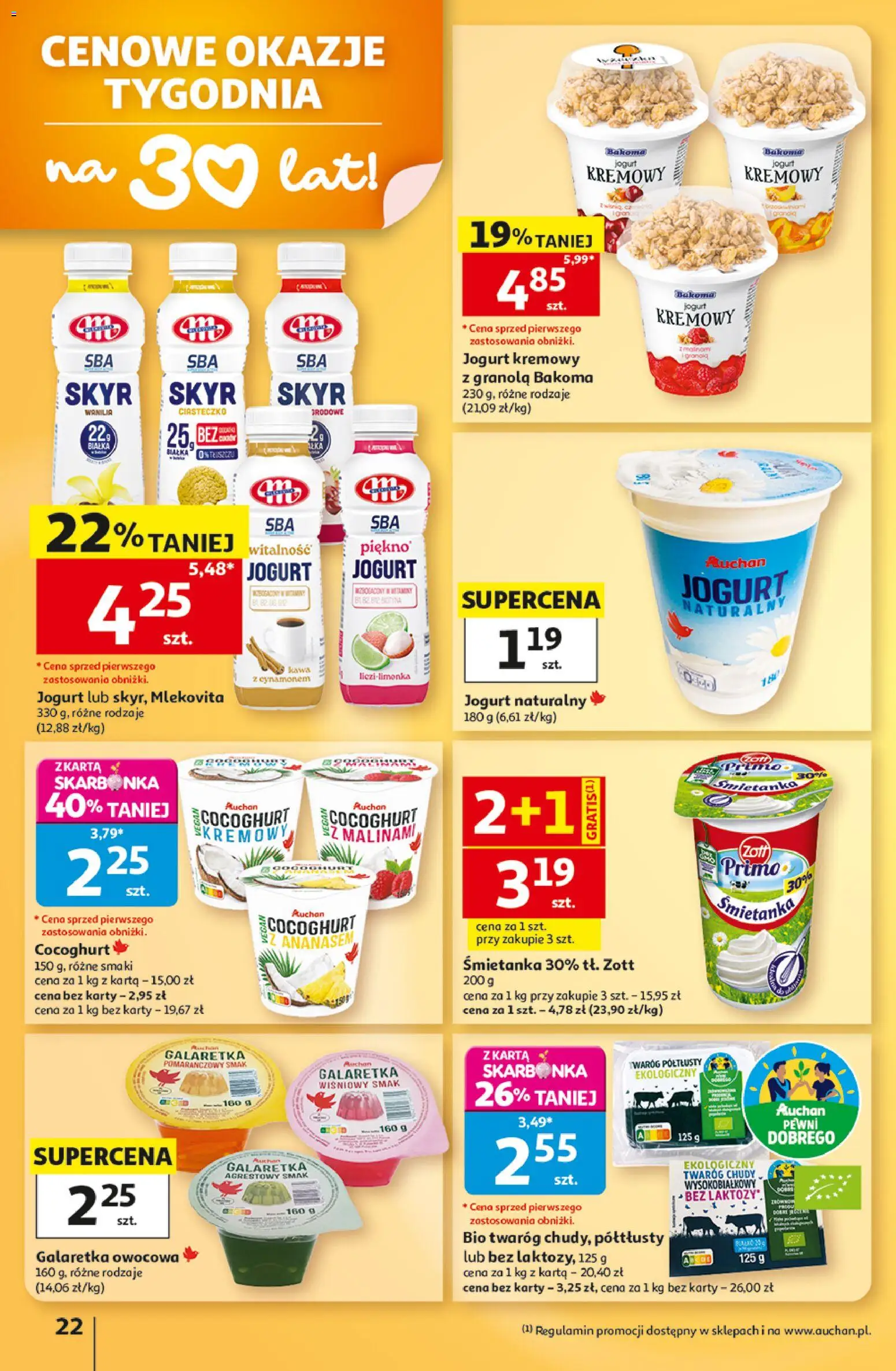 Auchan gazetka - 30 Lat Hipermarket od 03.09.2026 | Strona: 22 | Produkty: Granola, Jogurt, Jogurt kremowy, Skyr