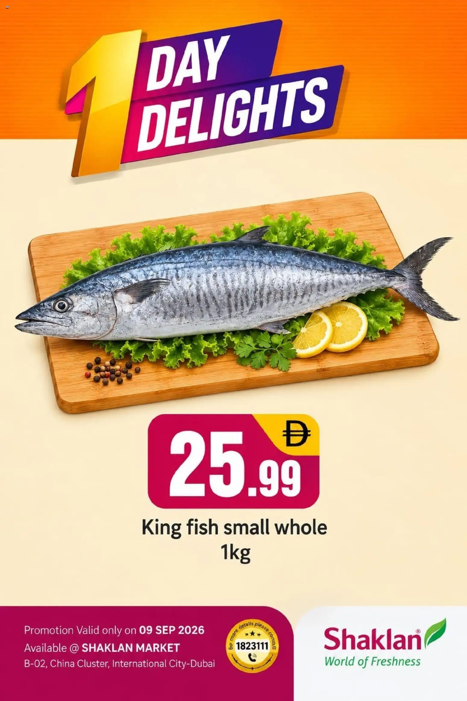 {H1} | Page: 1 | Products: Fish