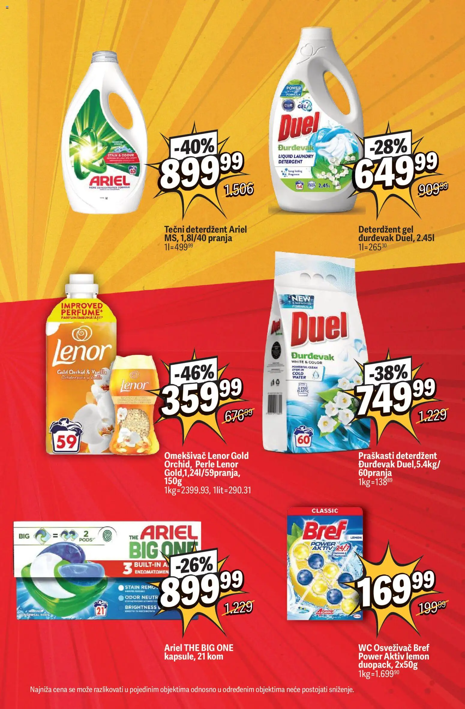 Maxi katalog - važi od 08.10.2026 | Strana: 17 | Proizvode: Deterdžent, Bref, Lenor, Wc