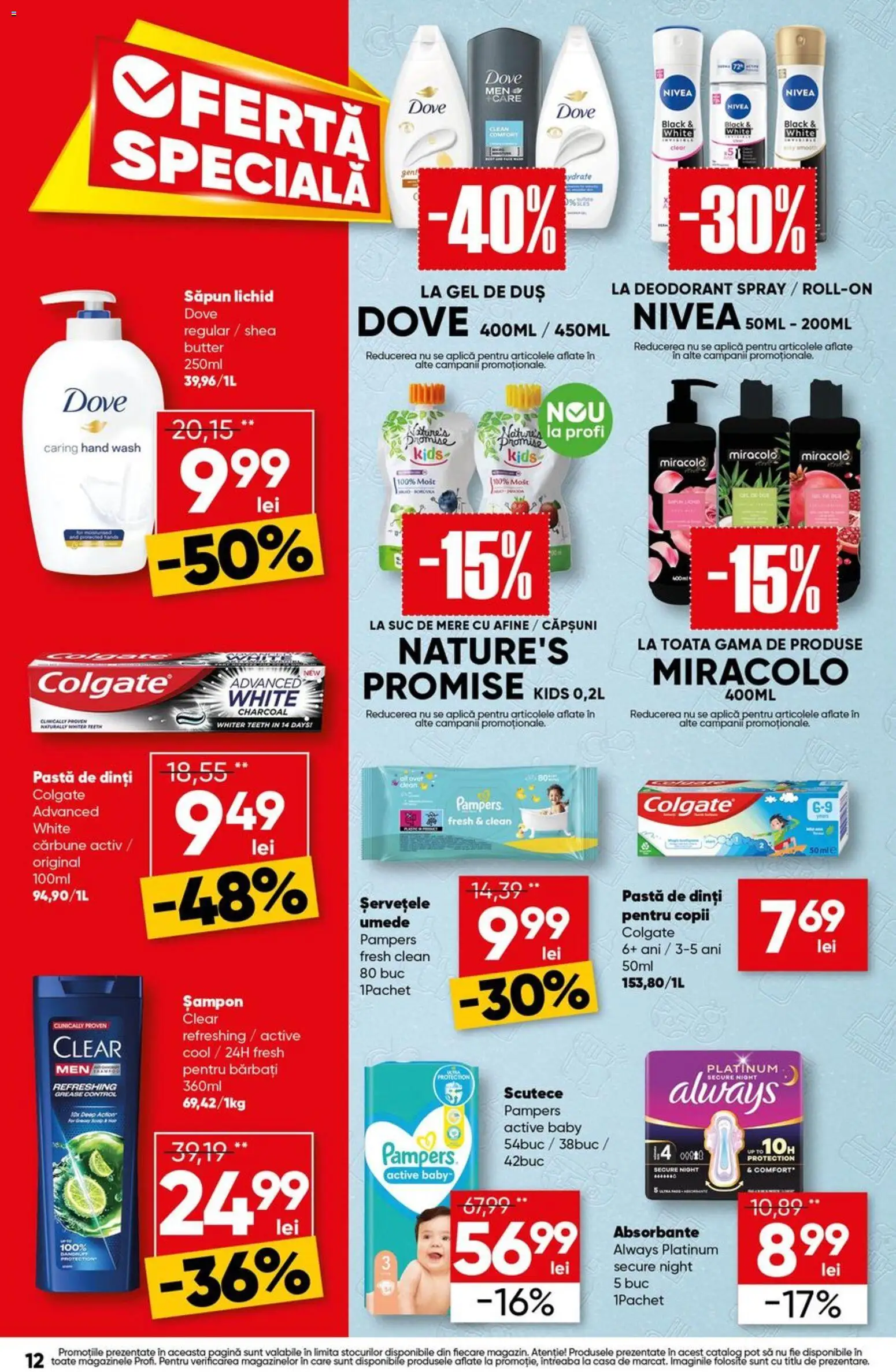 Noul catalog Profi – valabil de la 08.07.2026 | Pagină: 12