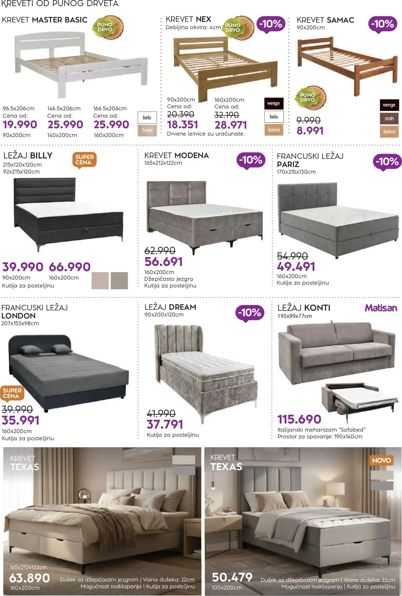 Matis katalog - važi od 01.01.2026 | Strana: 74 | Proizvode: Dušek, Kutija, Orah, Francuski ležaj