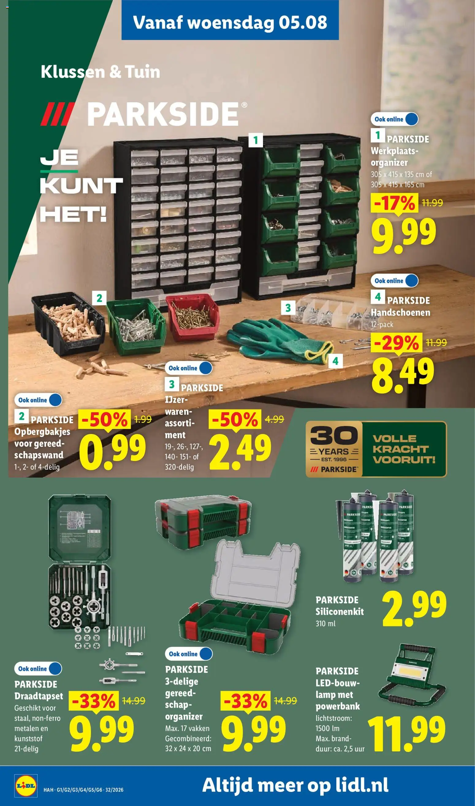 {H1} | Pagina: 6 | Producten: Handschoenen, Bank, Lamp