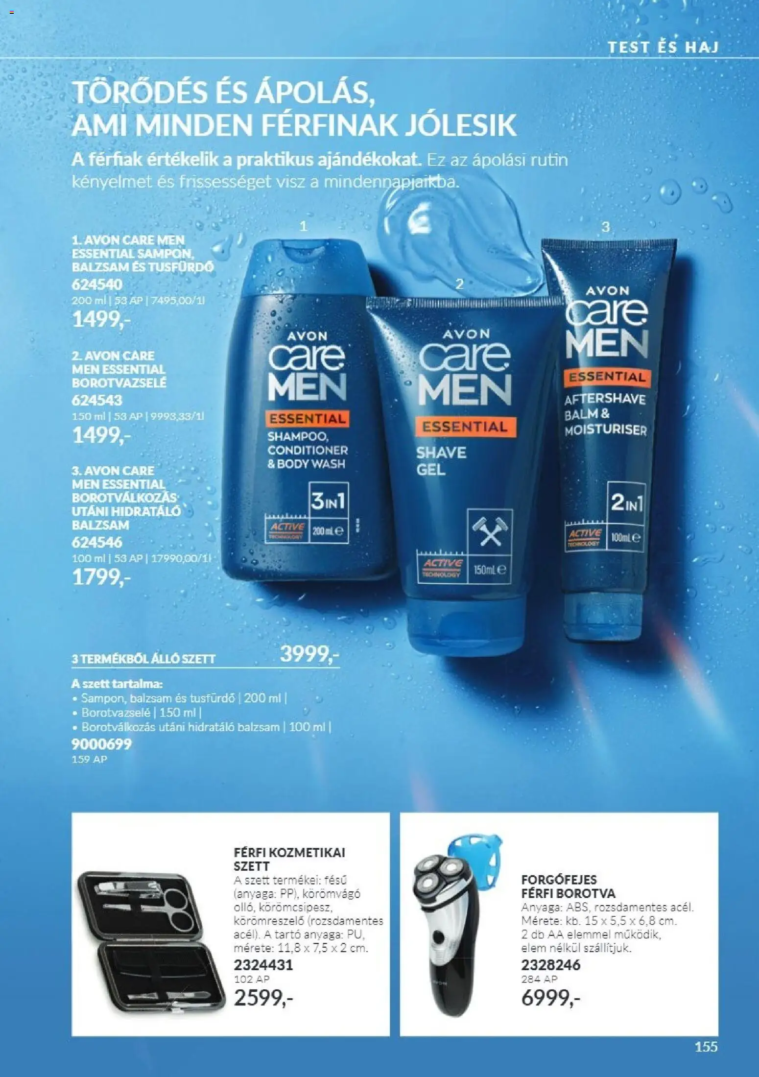 Avon akciós ujság - amely érvényes a következő dátumtól: 2026.11.01. | Oldal: 155 | Termékek: Tartó, Body, Borotva, Aftershave