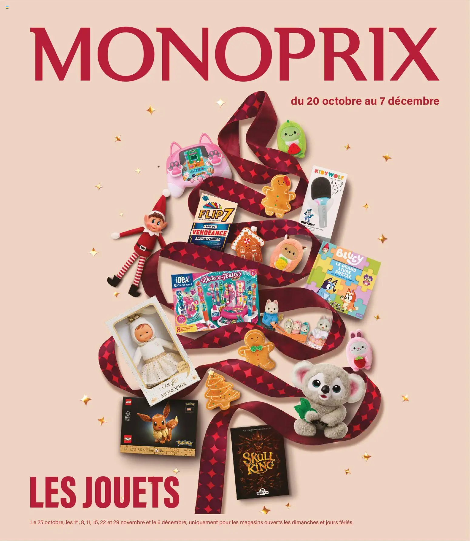 {H1} | Page: 1 | Produits: Jouets, Livre