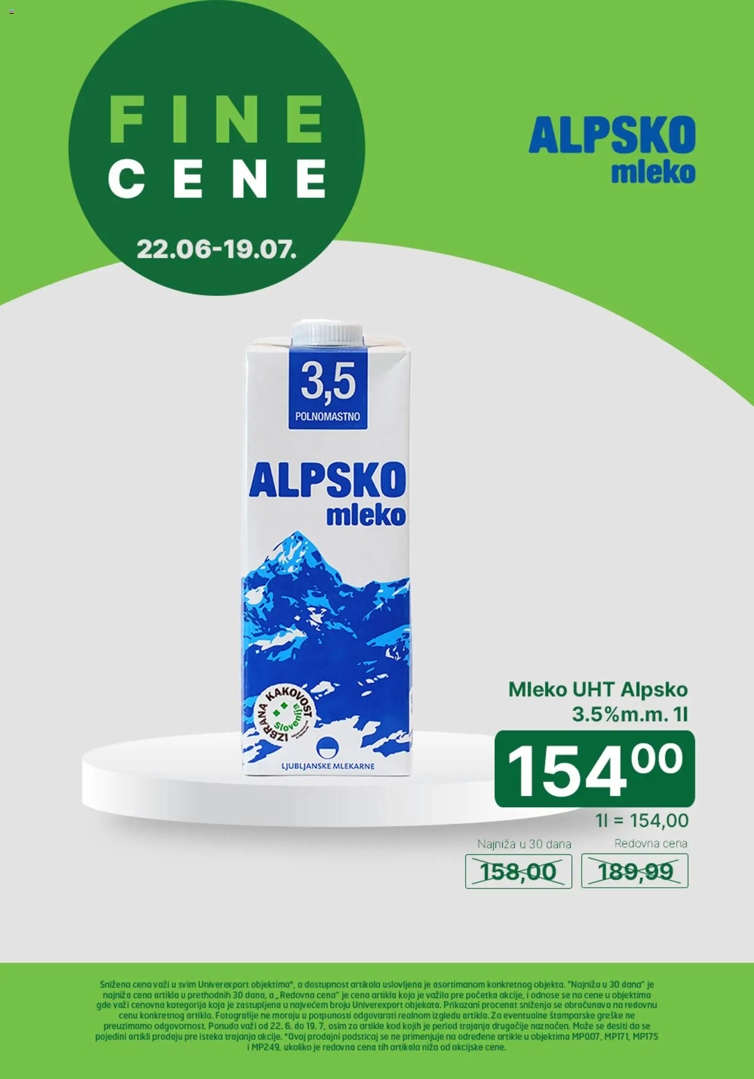 Univerexport katalog - važi od 22.06.2026 | Strana: 1