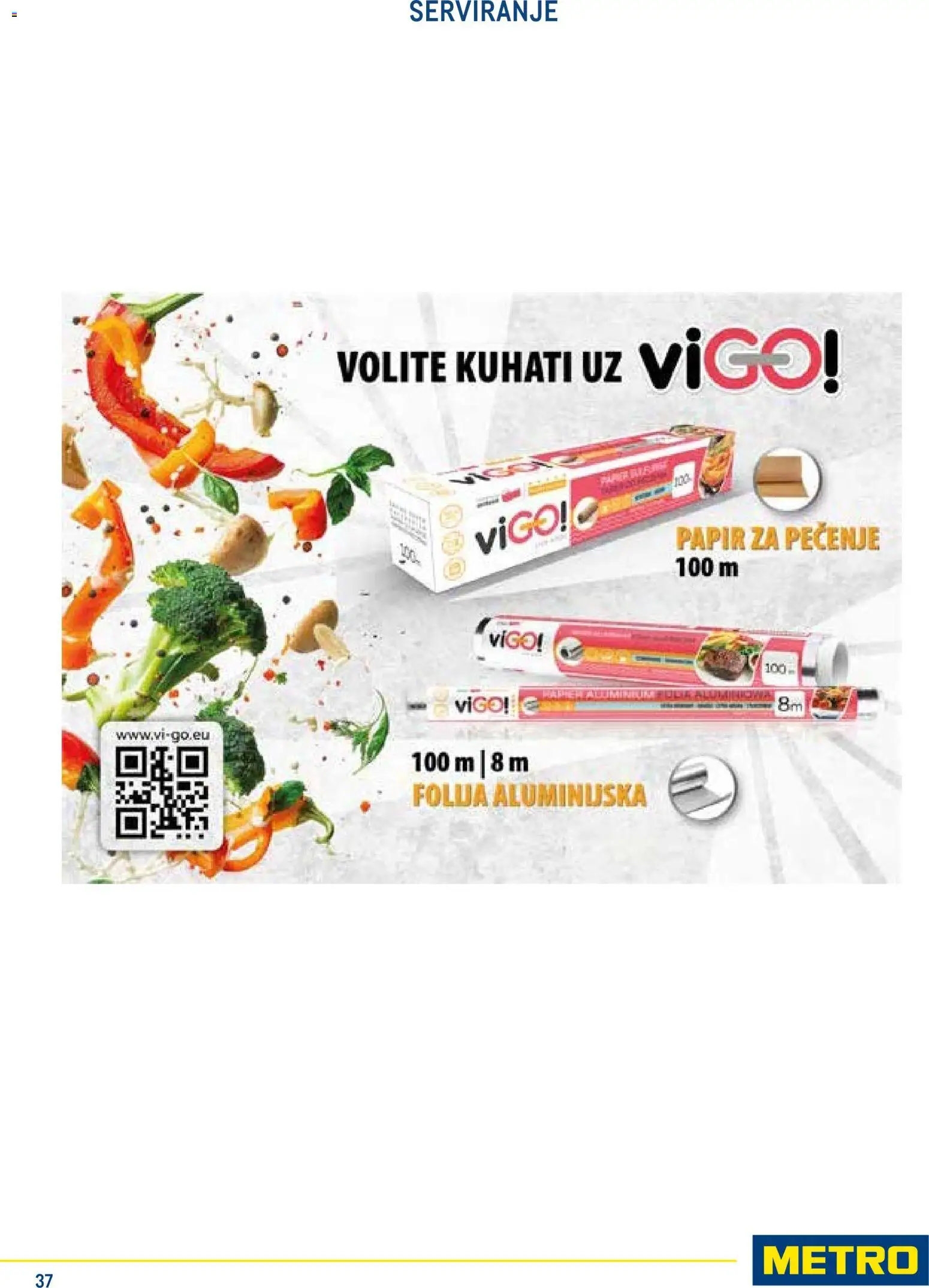 Metro katalog | vrijedi od 03.06.2026 | Stranica: 37 | Proizvodi: Papir za pečenje