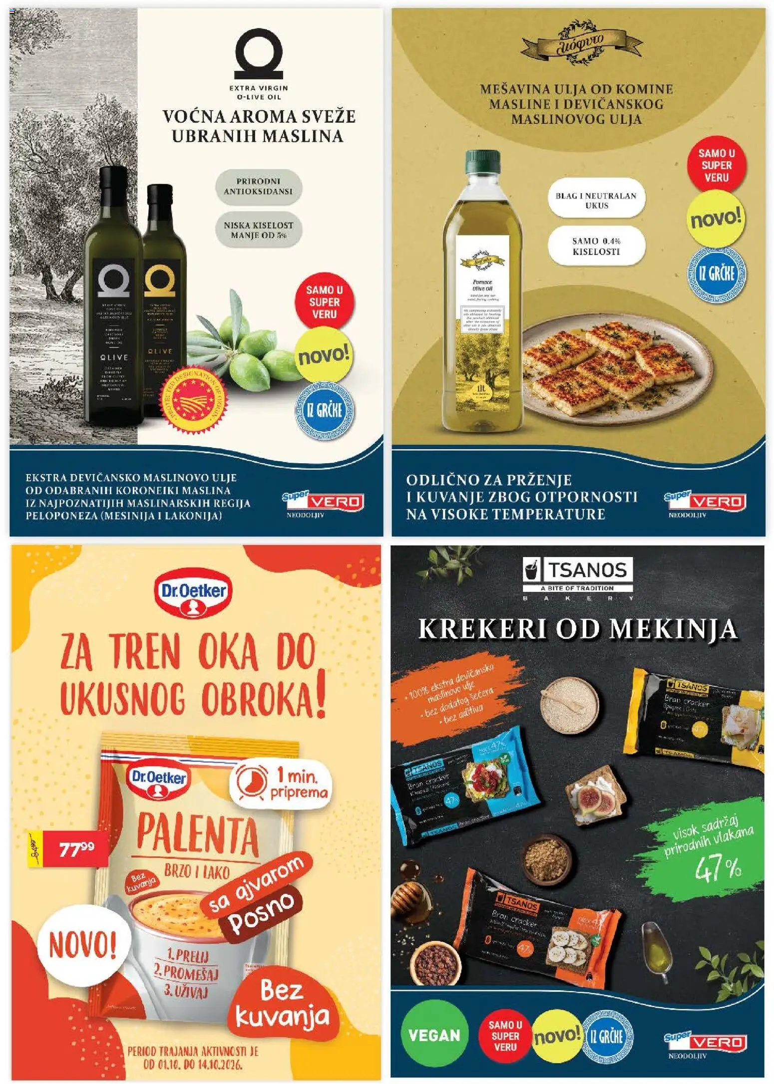 SuperVERO katalog - važi od 01.10.2026 | Strana: 29 | Proizvode: Palenta, Ekstra devičansko maslinovo ulje, Krekeri, Ulje