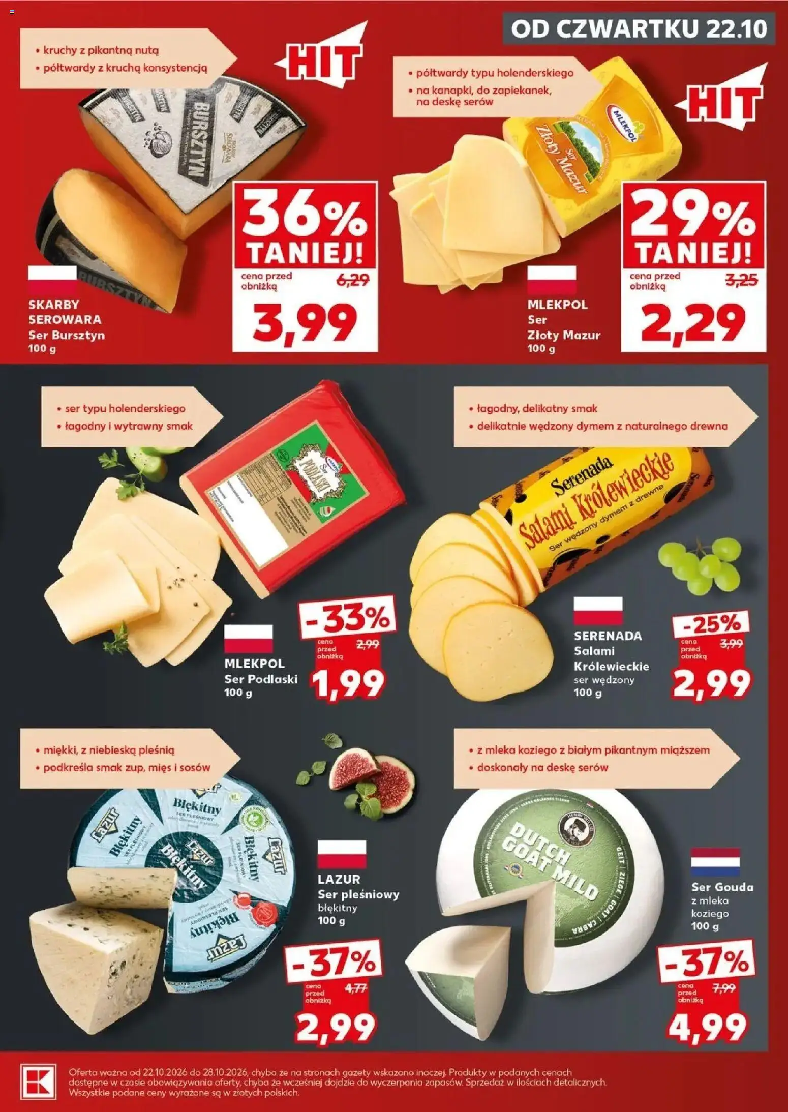 Kaufland gazetka - Mocny start od 26.10.2026 - od jutra PDF | Strona: 13 | Produkty: Gazety, Ser, Salami, Ser gouda