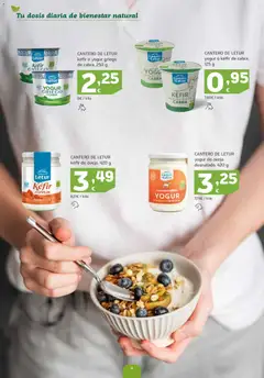 Vista previa HiperDino folleto válido desde el 25.05.2026 | Página: 4 | Productos: Yogur, Μαγειρική εστία