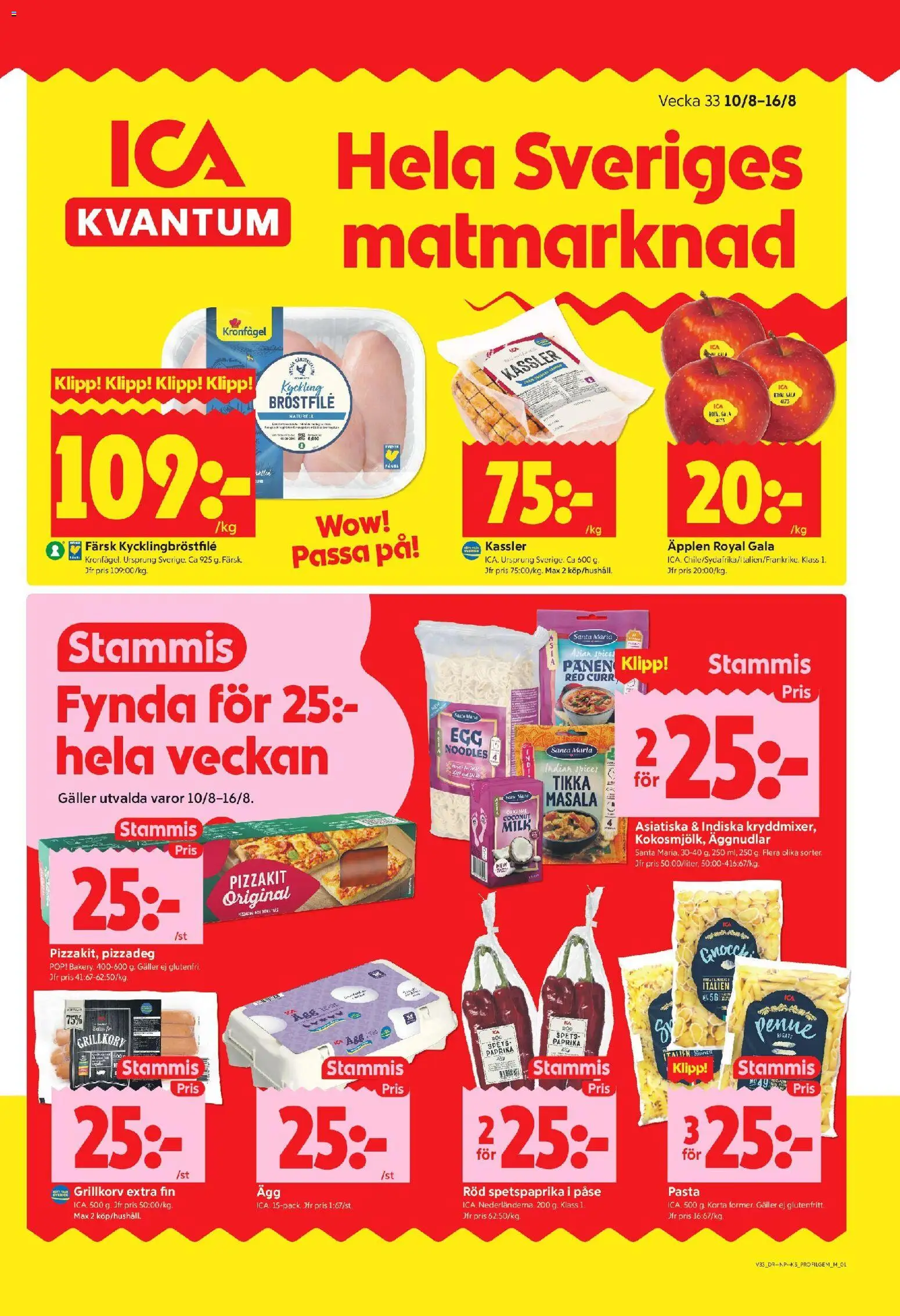 ICA Kvantum reklamblad aktuell från 10/08/2026 | Sida: 1 | Produkter: Grillkorv, Äggnudlar, Pizzakit, Pasta