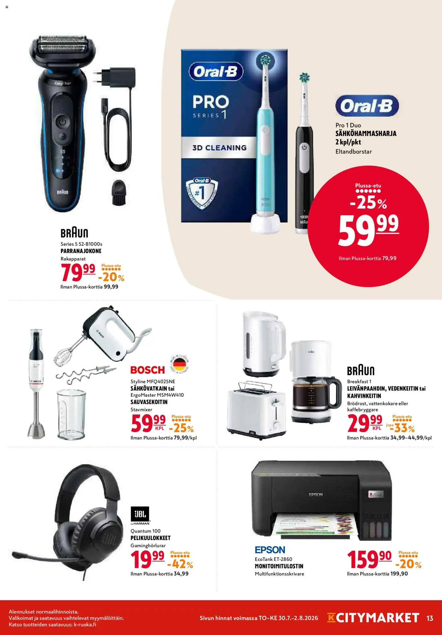K-Citymarket tarjoukset – voimassa 30/07/2026 alkaen | Sivu: 13 | Tuotteet: Vedenkeitin, Parranajokone, Monitoimitulostin, Sauvasekoitin