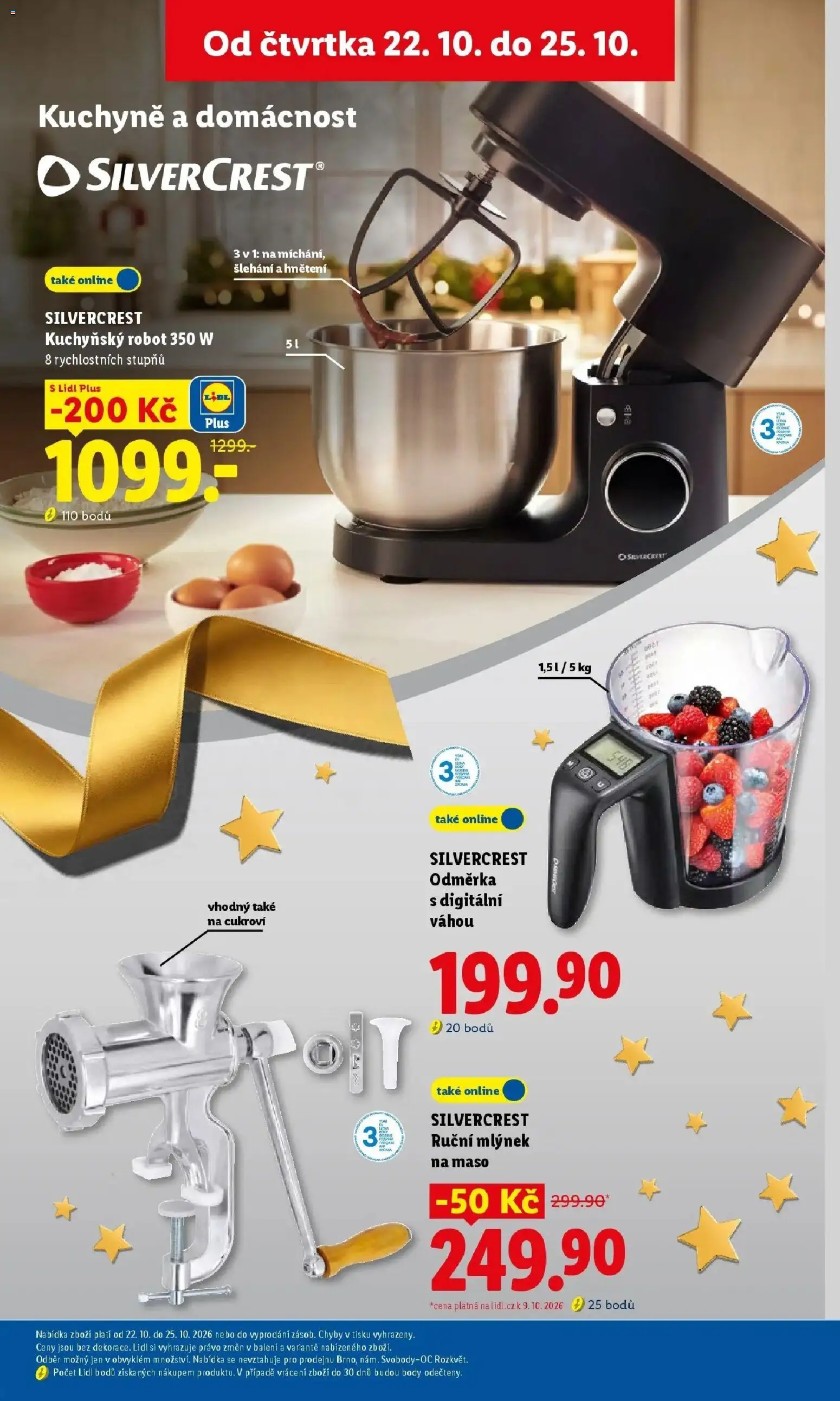 Lidl leták od 19.10.2026 - Nový akční leták | Strana: 25 | Produkty: Kuchyňský robot, Odměrka, Maso, Mlýnek na maso