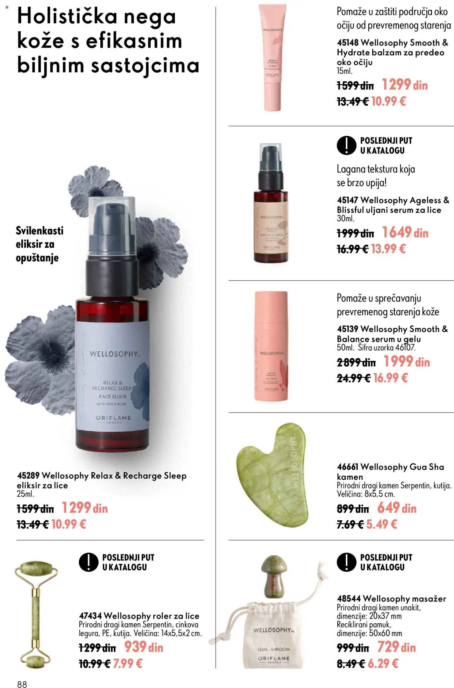 Oriflame katalog - važi od 16.09.2026 | Strana: 88 | Proizvode: Kutija, Balzam