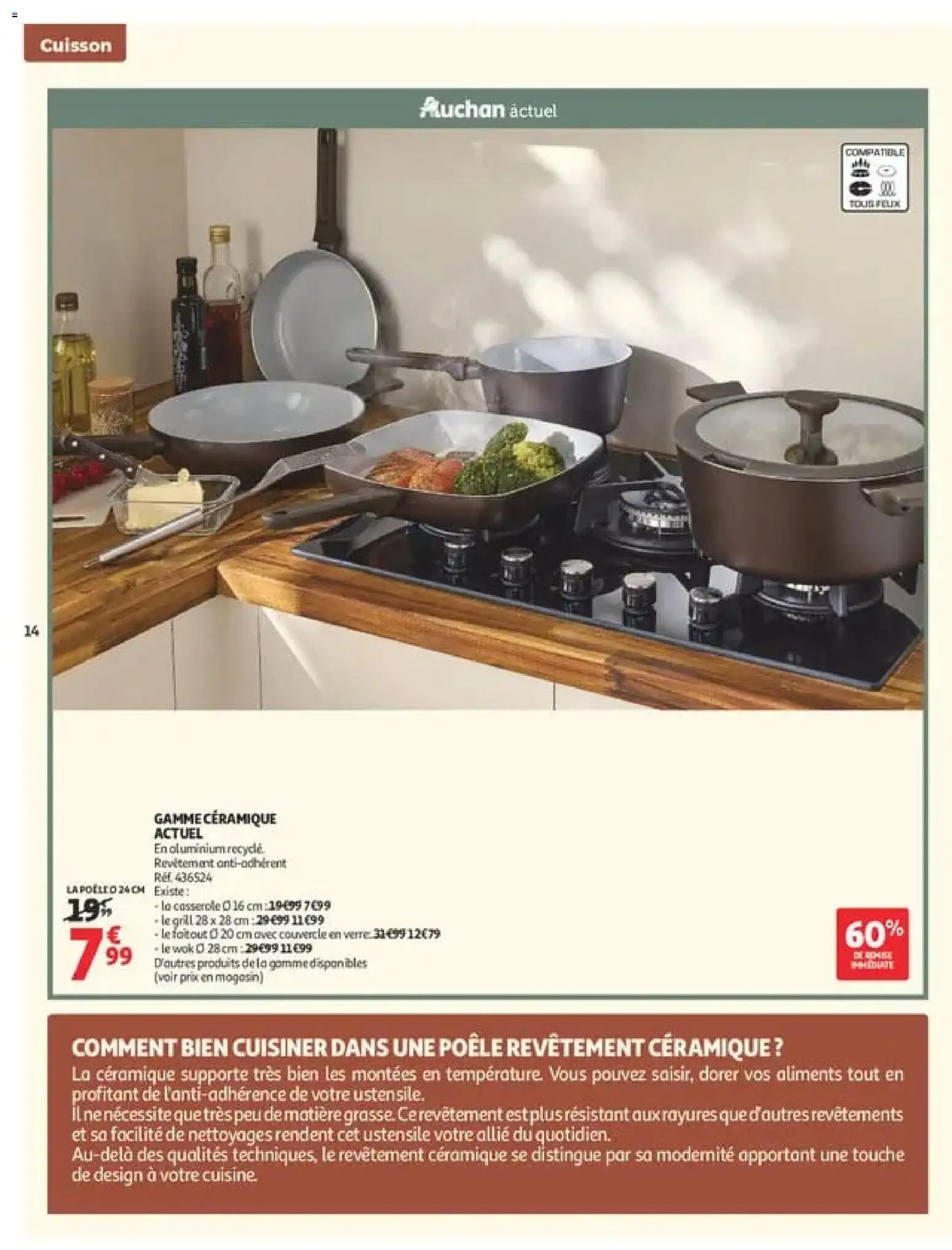 {H1} | Page: 14 | Produits: Couvercle, Poêle, Grill, Aliments