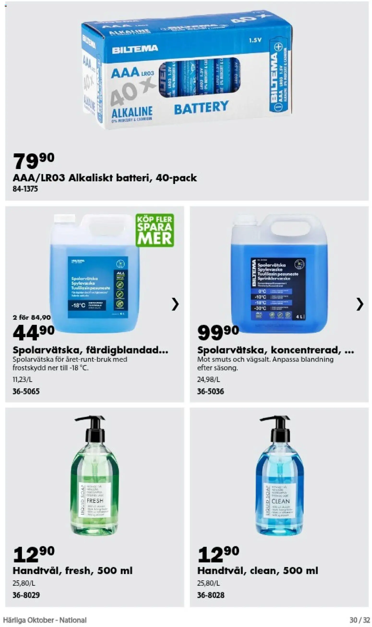 Biltema reklamblad aktuell från 25/09/2026 | Sida: 30