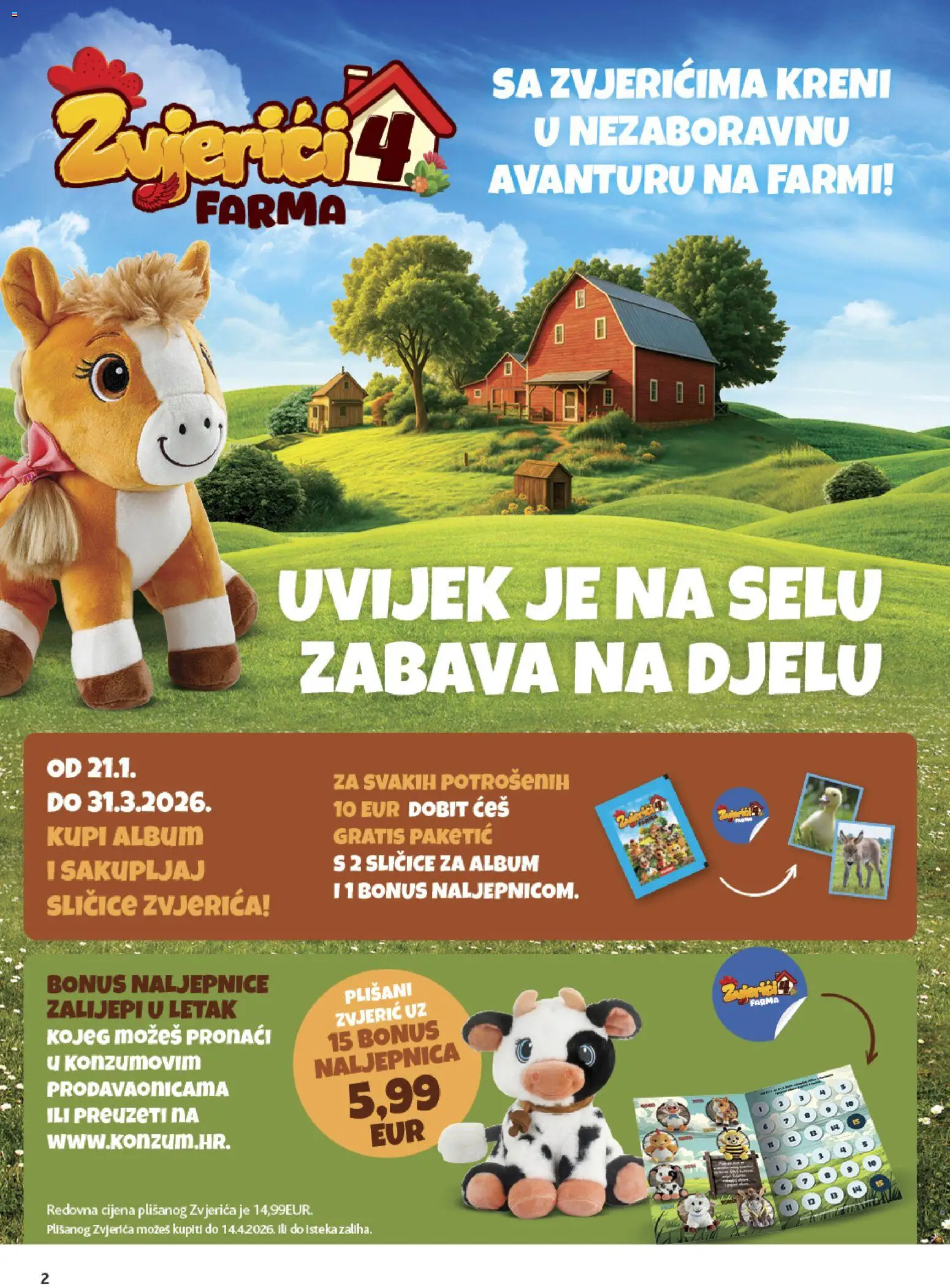 Konzum HR akciós ujság - amely érvényes a következő dátumtól: 11.03.2026 | Oldal: 2