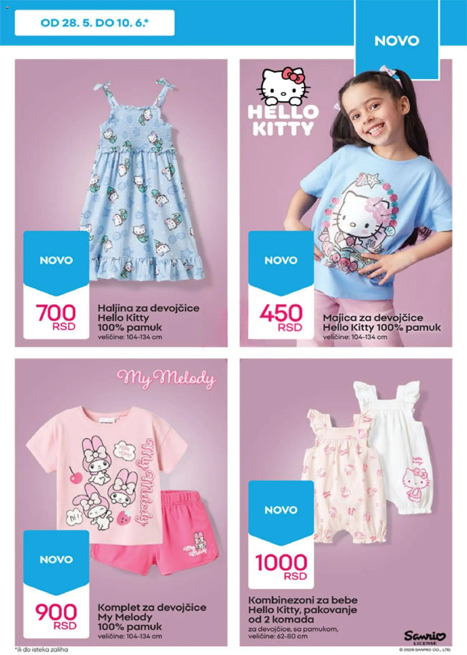 Pepco katalog - važi od 28.05.2026 | Strana: 7 | Proizvode: Haljina, Pakovanje