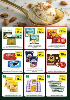 Preview of Géant catalogue valid from 24.04.2026 | Page: 7 | Products: Pivo, Banány, Hovädzie mäso, Котлон