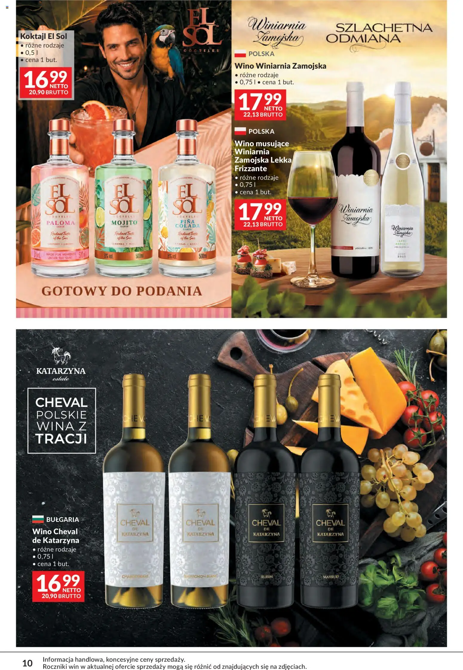 Makro gazetka - Sery, Wędliny, Wina od 01.09.2026 | Strona: 10 | Produkty: Wino Winiarnia Zamojska, Winiarnia, Koktajl, Sól