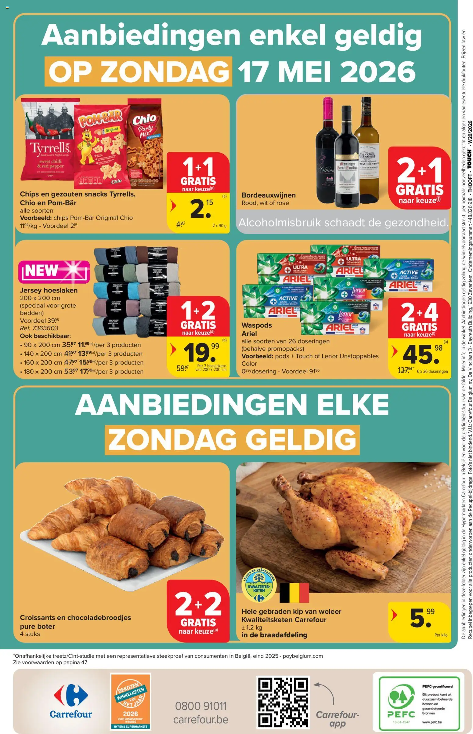 {H1} | Pagina: 48 | Producten: Chips, Kip, Snacks, Boter