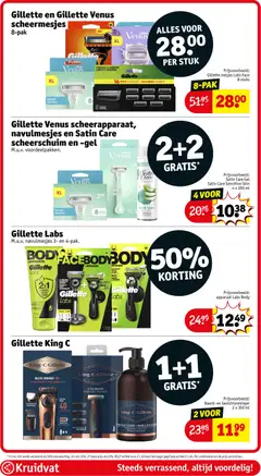 Kruidvat folder week 29 - Voorbeeld van een folder van Kruidvat, geldig van 14-07-2026 | Pagina: 51 | Producten: Wc, La, Gel, Scheerschuim