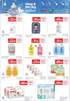 Preview of Carrefour catalogue valid from 28 Jul, 2026 | Page: 22