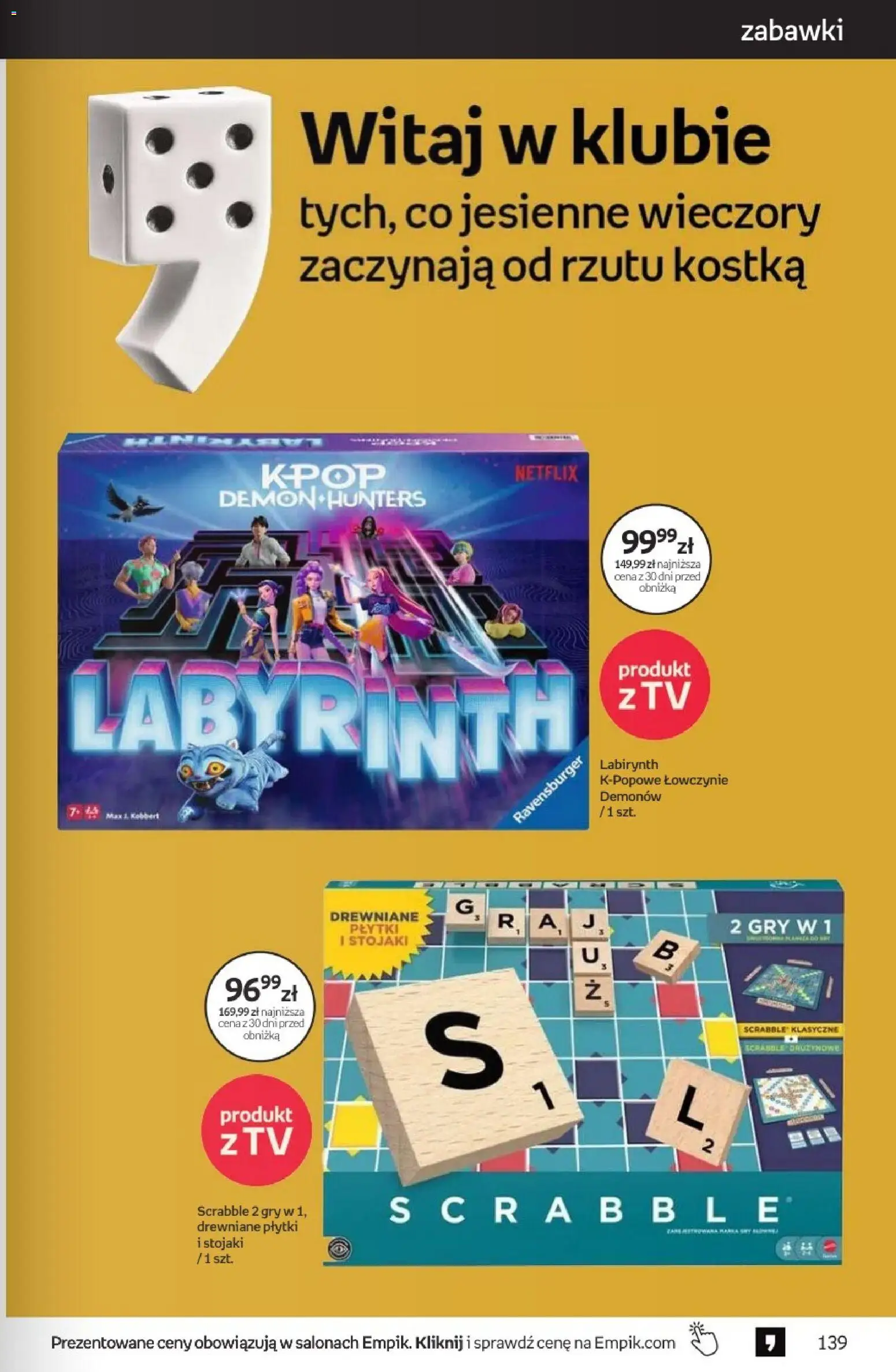 Empik promocje od 23.09.2026 | Strona: 139 | Produkty: Zabawki, Płytki, Gry