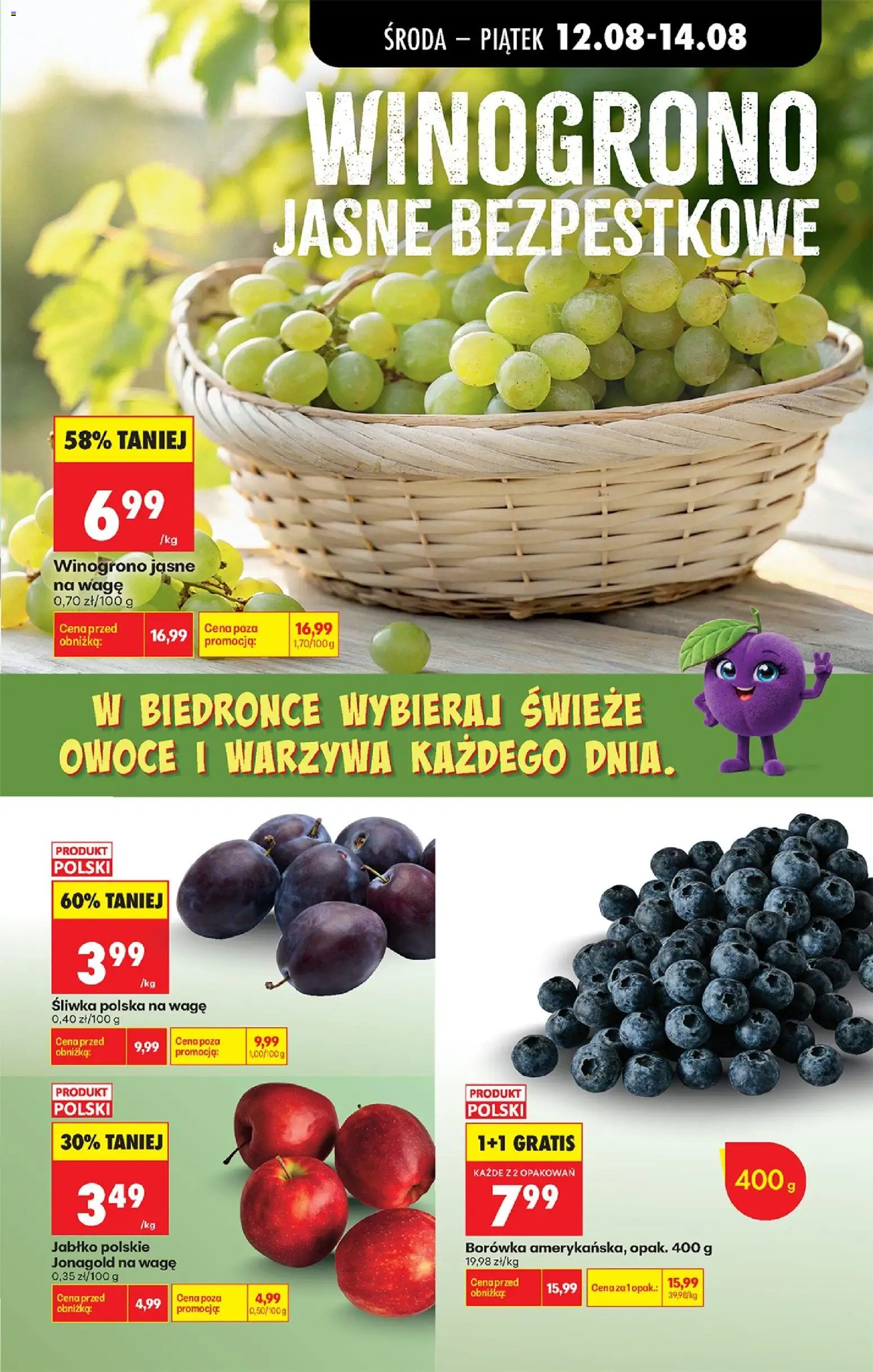 Biedronka gazetka od środy od 12.08.2026 | Strona: 29 | Produkty: Winogrono, Borówka amerykańska, Warzywa, Owoce