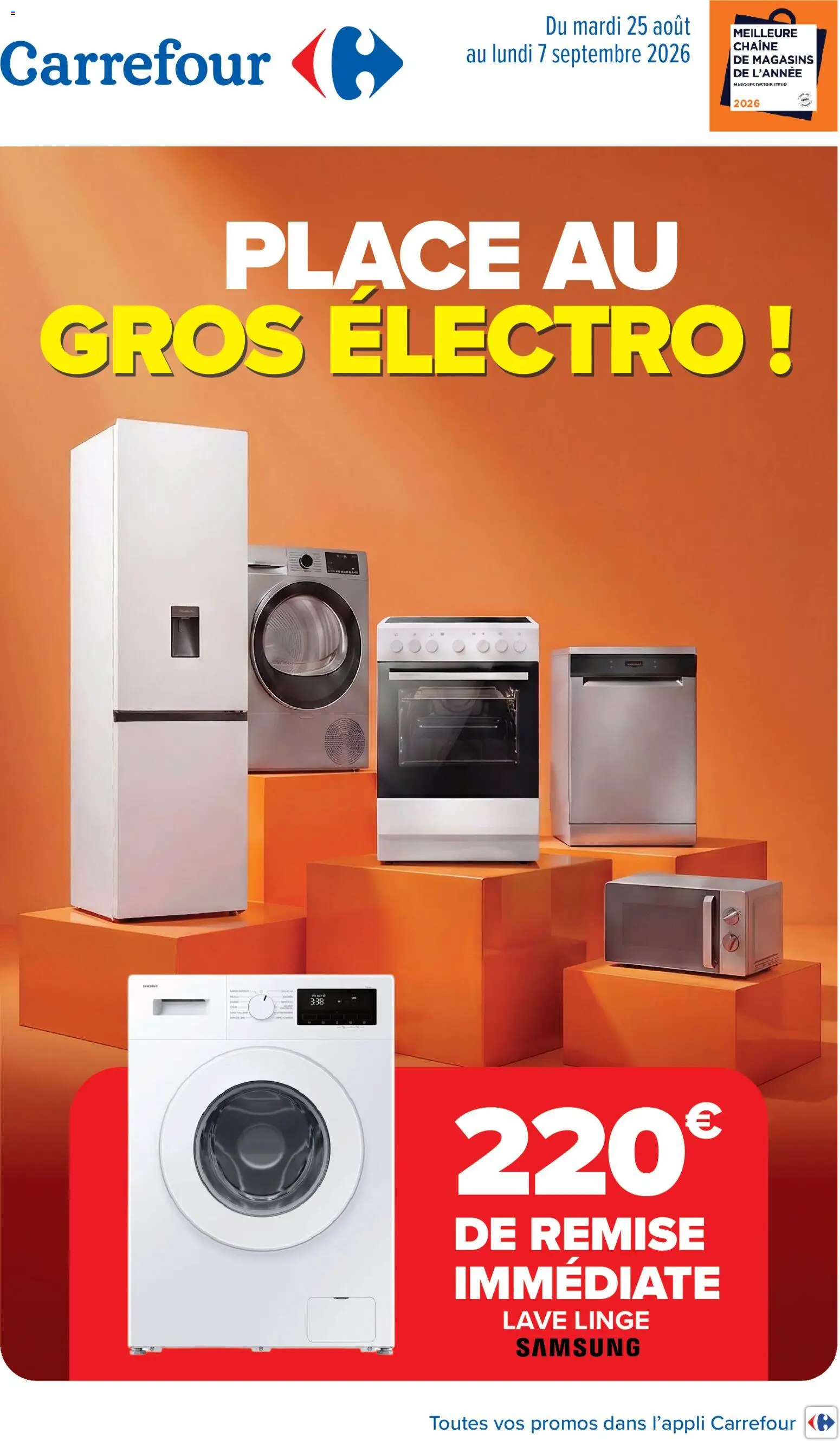 {H1} | Page: 1 | Produits: Lave linge, Distributeur