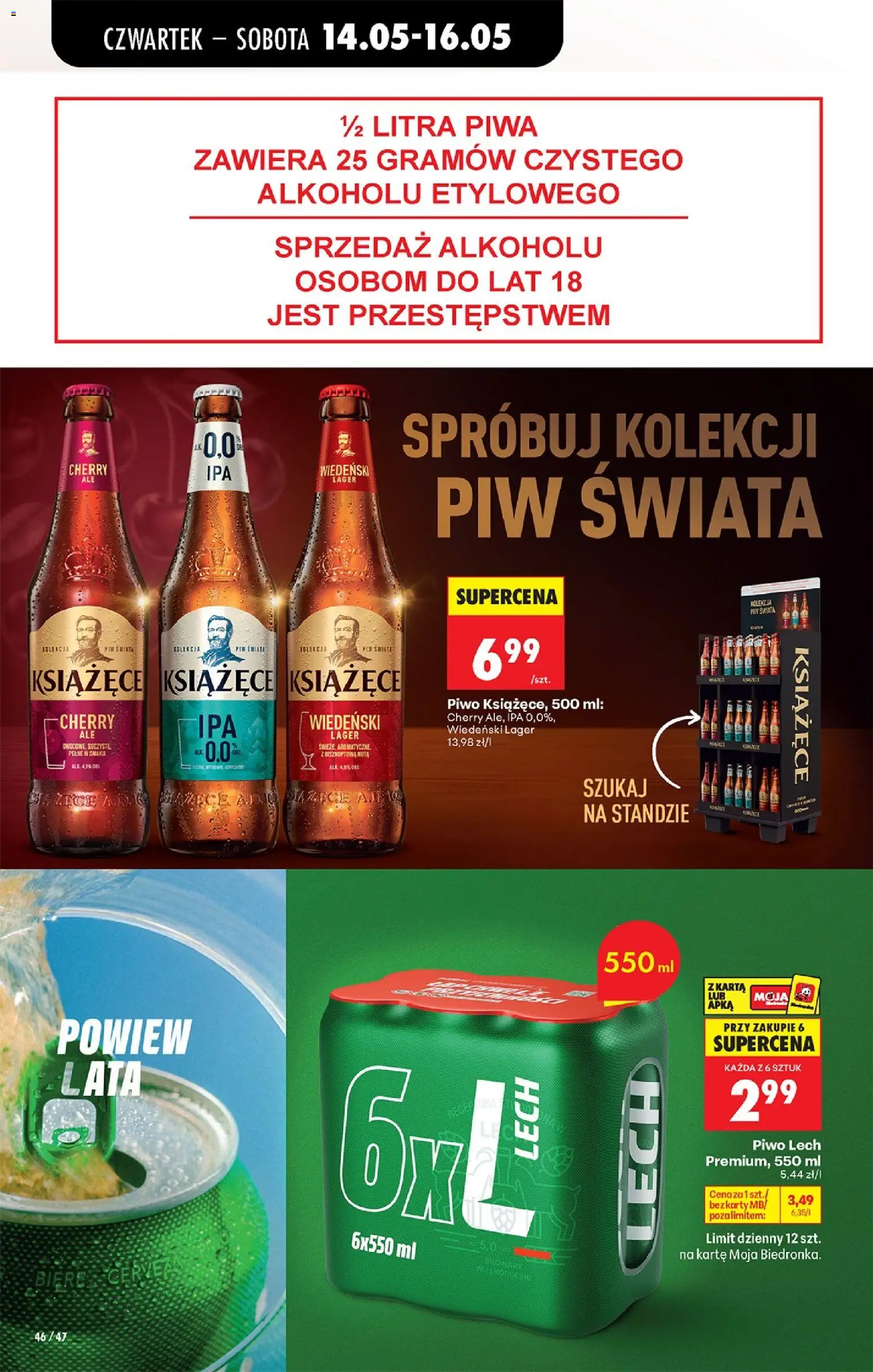 Biedronka gazetka od czwartku od 14.05.2026 | Strona: 66