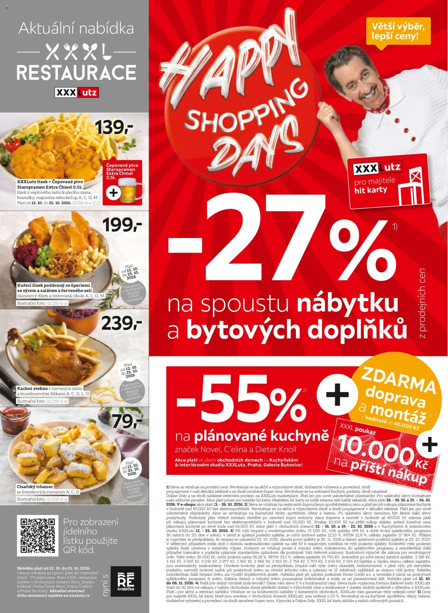 XXXLutz leták od 12.10.2026 | Strana: 3 | Produkty: Džem, Krabička, Kečup, Cibule